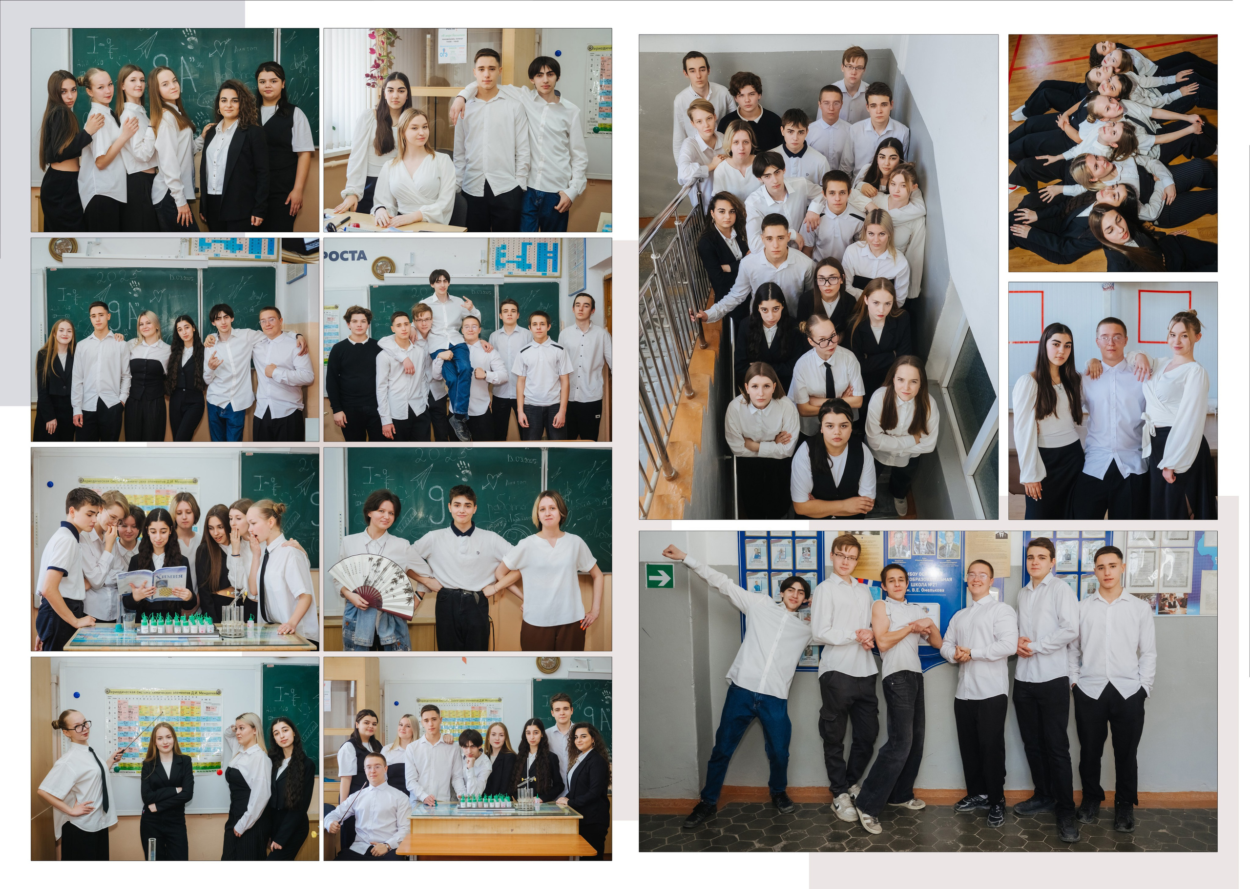 Фотостудия Анапа фотограф Анапа фотосессия Анапа. АНАПА ФОТОСТУДИЯ № 13