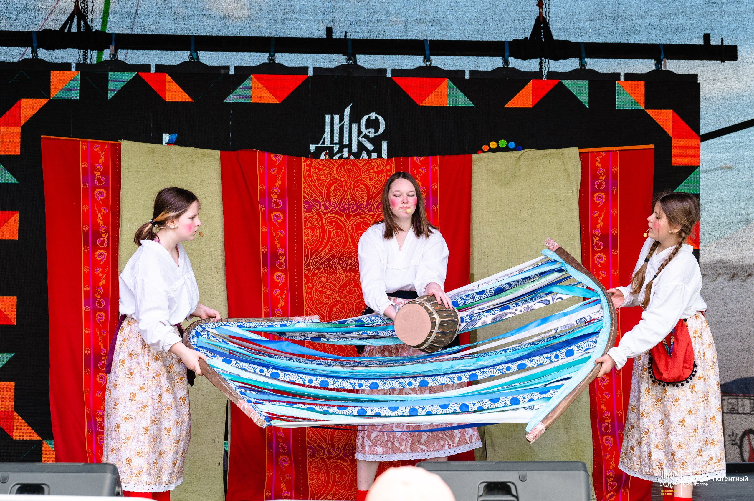 Фестиваль сказок Дикоросы. Екатеринбург. Май 2024. Репортажный и концертный фотограф Алексей Патентный в Екатеринбурге