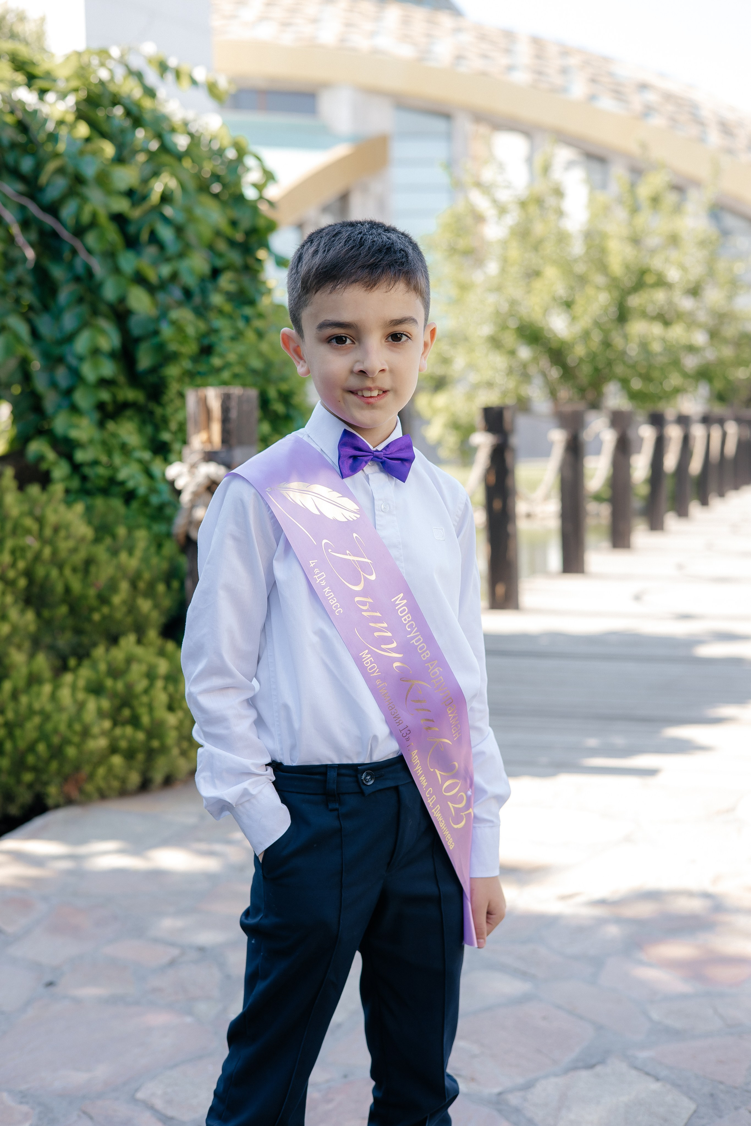 Гимназия, 4 кл Аргун