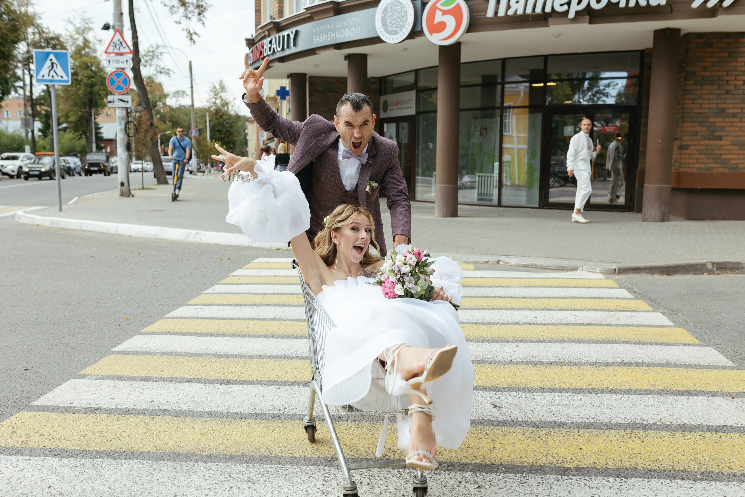 Алексей и Кристина. Свадебный фотограф Калуга Москва Диана Румянцева