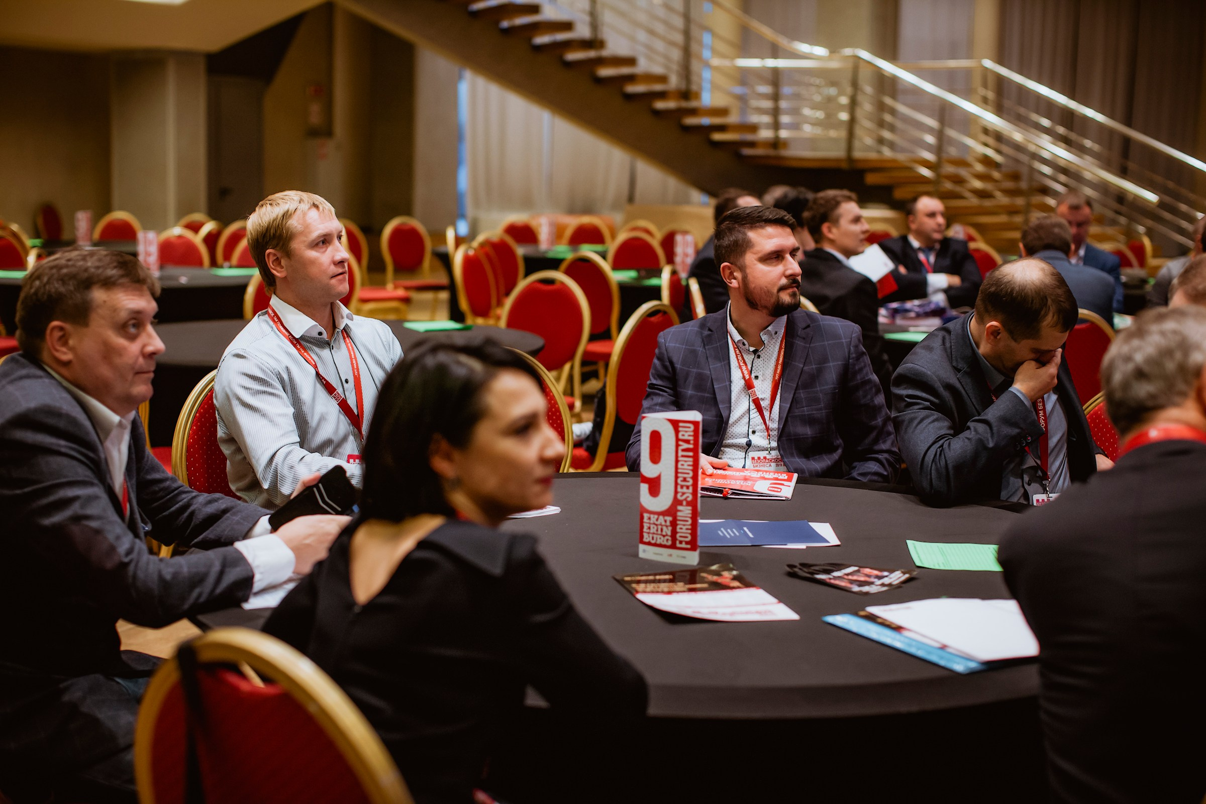 IX Форум Безопасность бизнеса 2019. Сфера безопасности