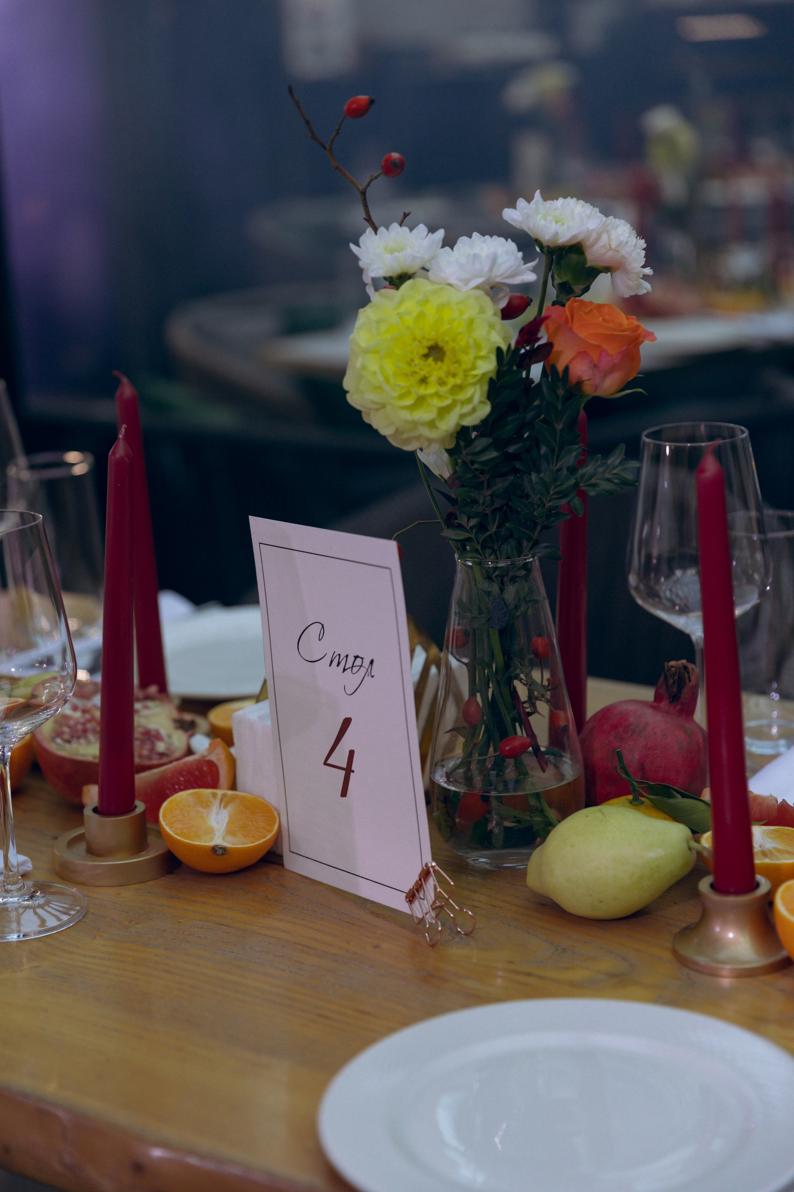 Николай и Юлия, 26 октября 2024. Свадебный  и семейный фотограф в Краснодаре