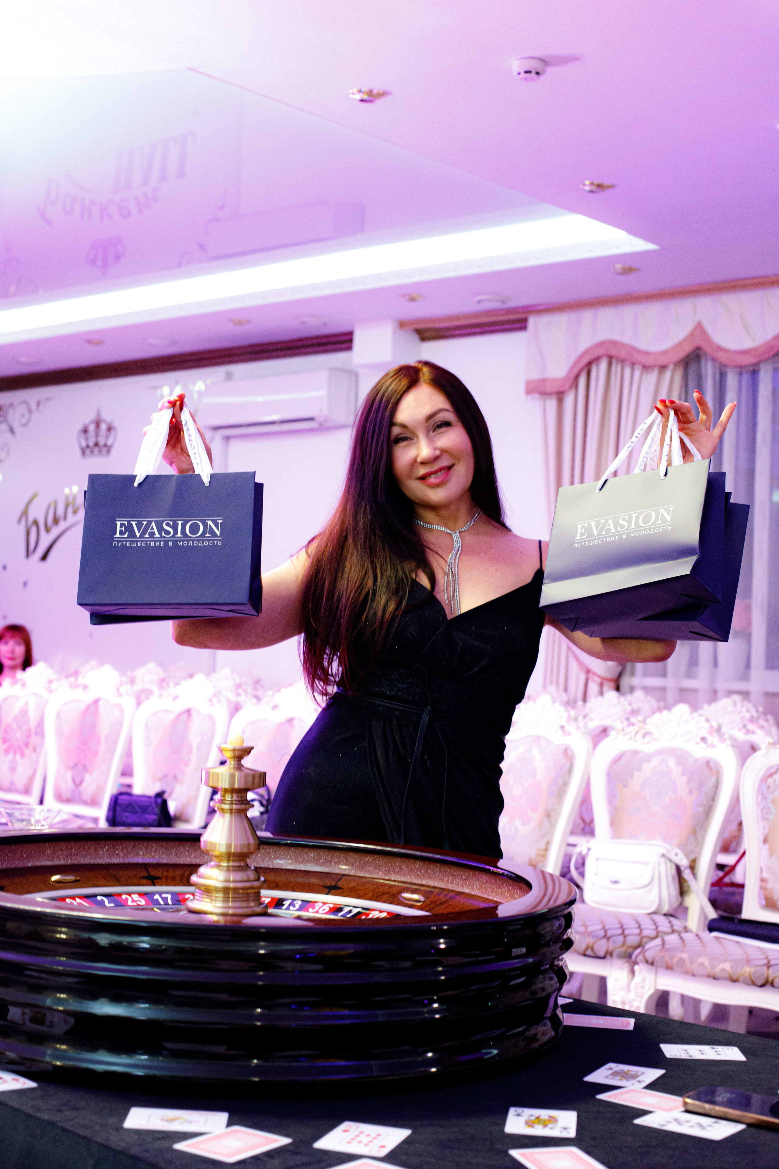 ELOSMED. Photokarish