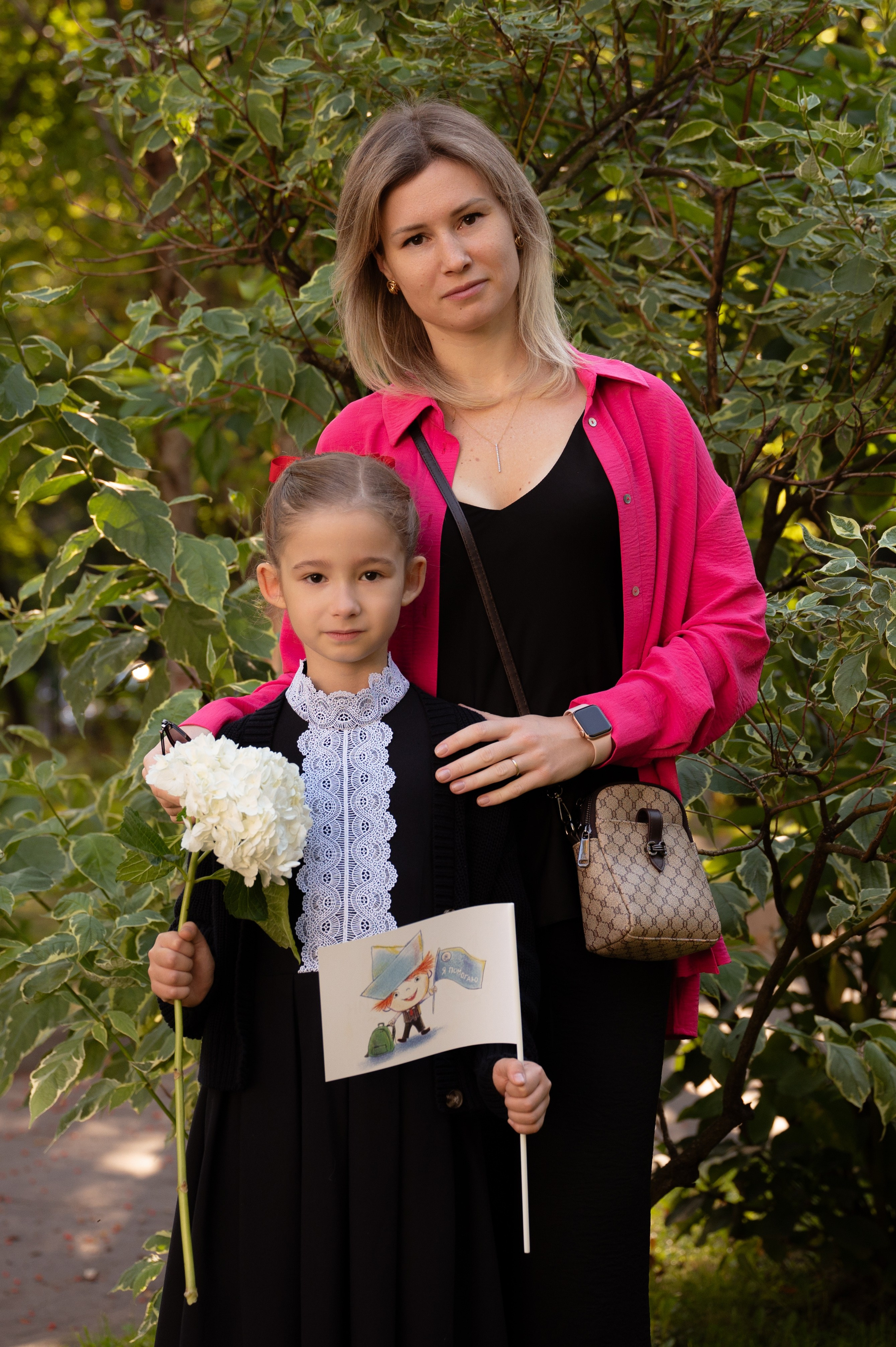 День знаний для 2 класса. Семейный, свадебный и репортажный фотограф в Москве Анастасия Светлова