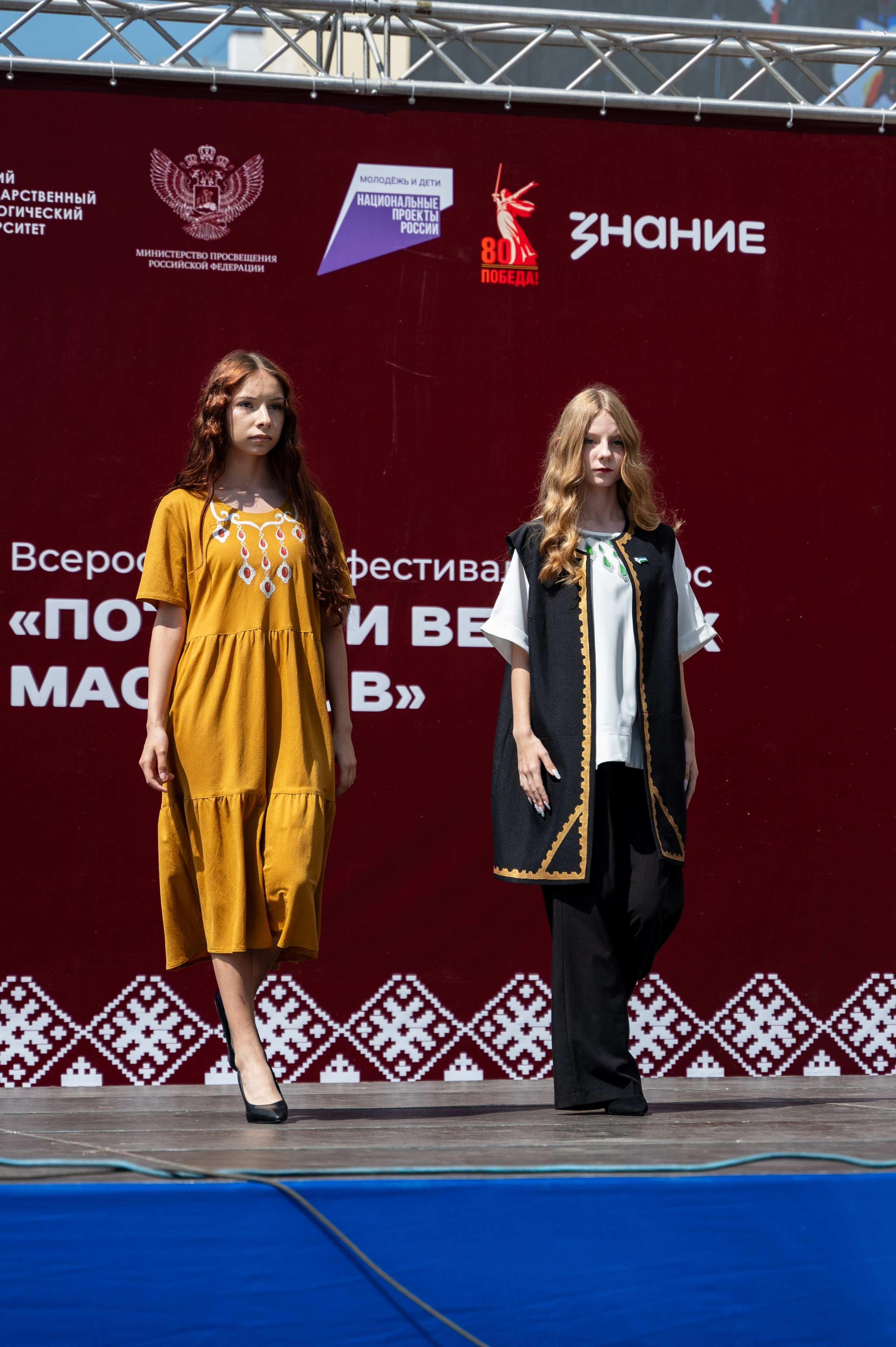 Всероссийский фестиваль-конкурс «Потомки великих мастеров» | 28.06.2025. Фотограф в Омске Елизавета Кириллова