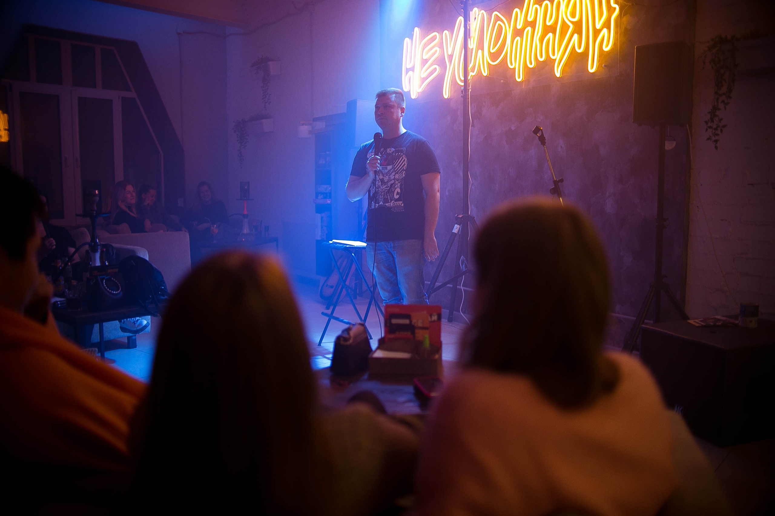 Стендап. Ваш репортажный фотограф Артемий Антонов