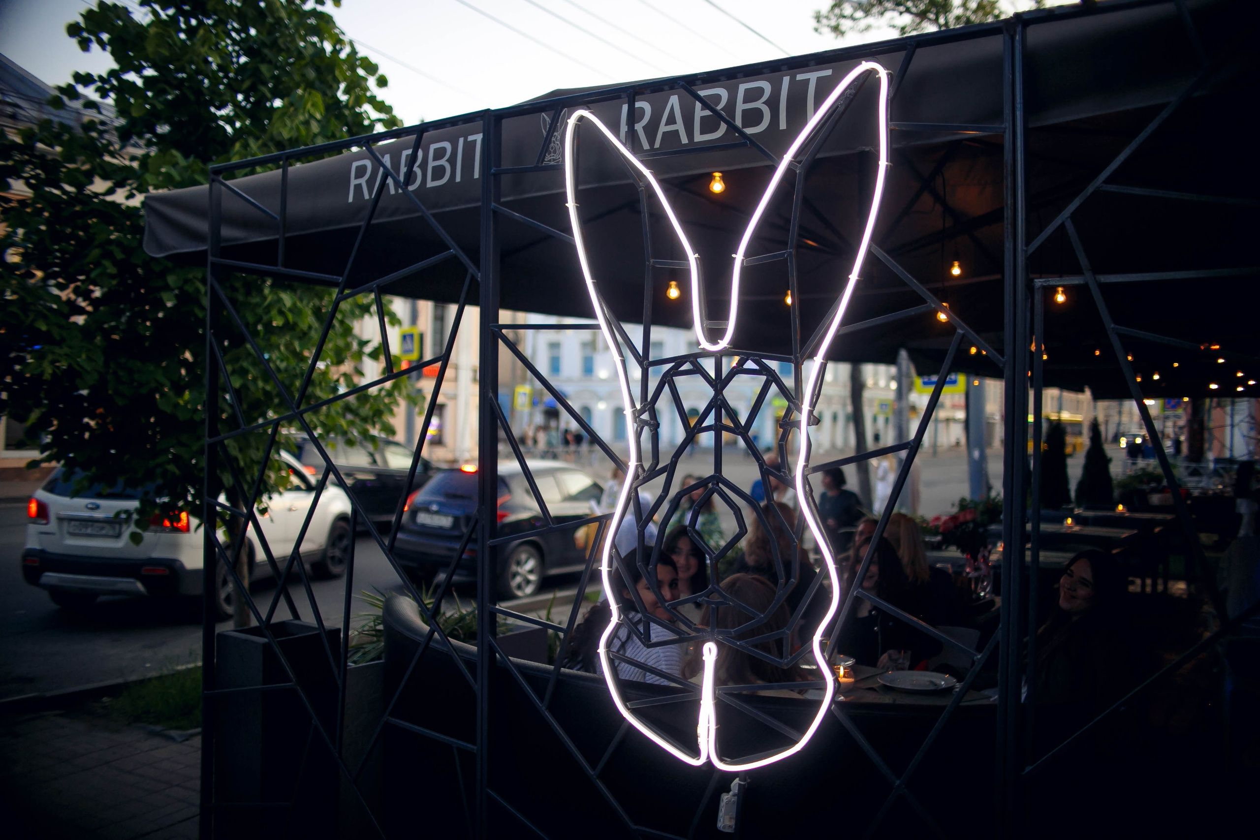 «Белый Кролик». Ваш репортажный фотограф Артемий Антонов