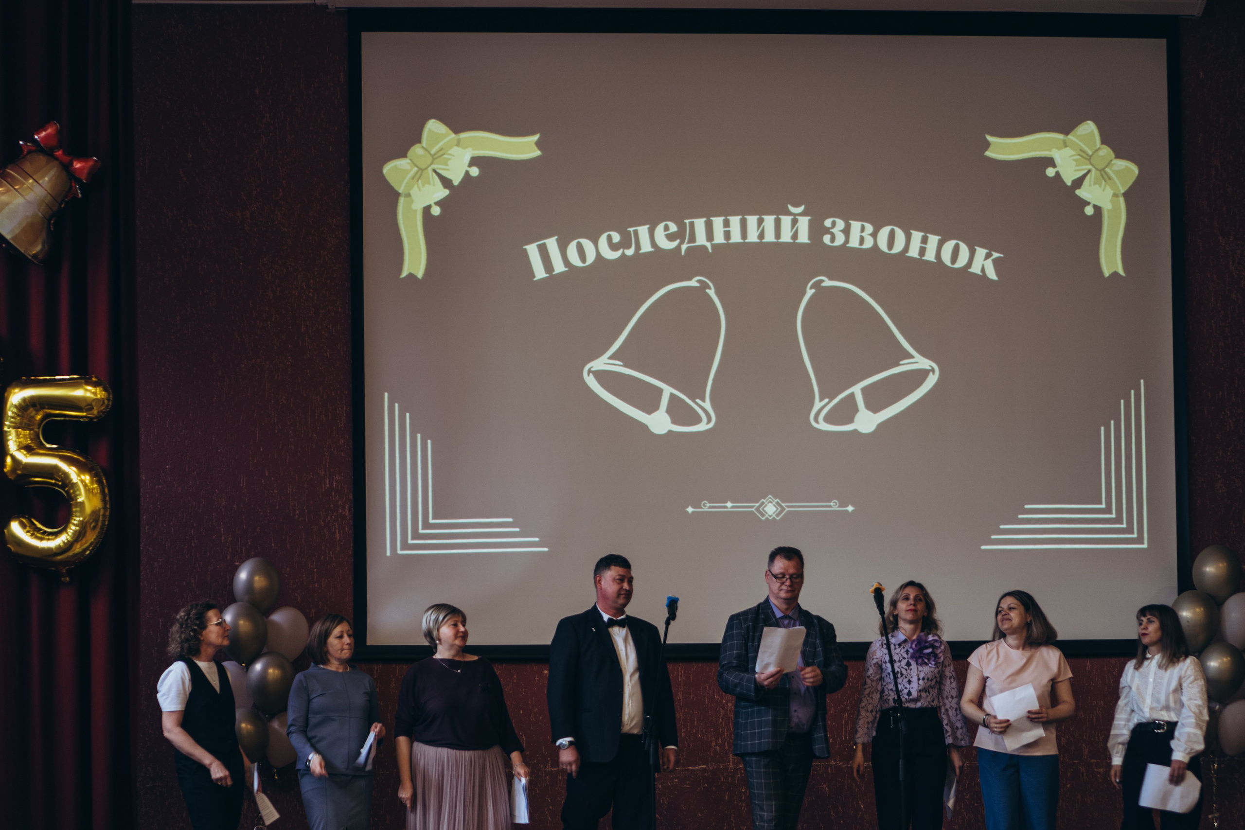 ПОСЛЕДНИЙ ЗВОНОК. Профессиональный фотограф, Санкт-Петербург — Виктория Богомолова