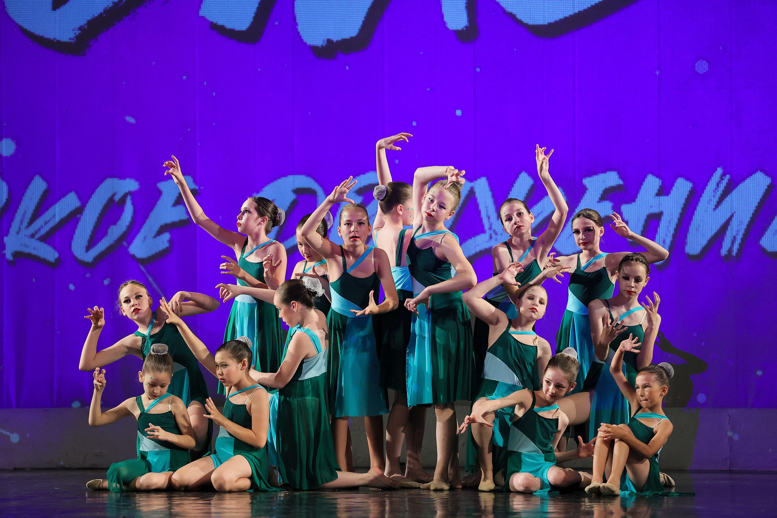 Профессиональная съемка хореографического конкурса в Москве. Портретный Фотограф Александр «Konevtsoph» В Санкт-Петербурге