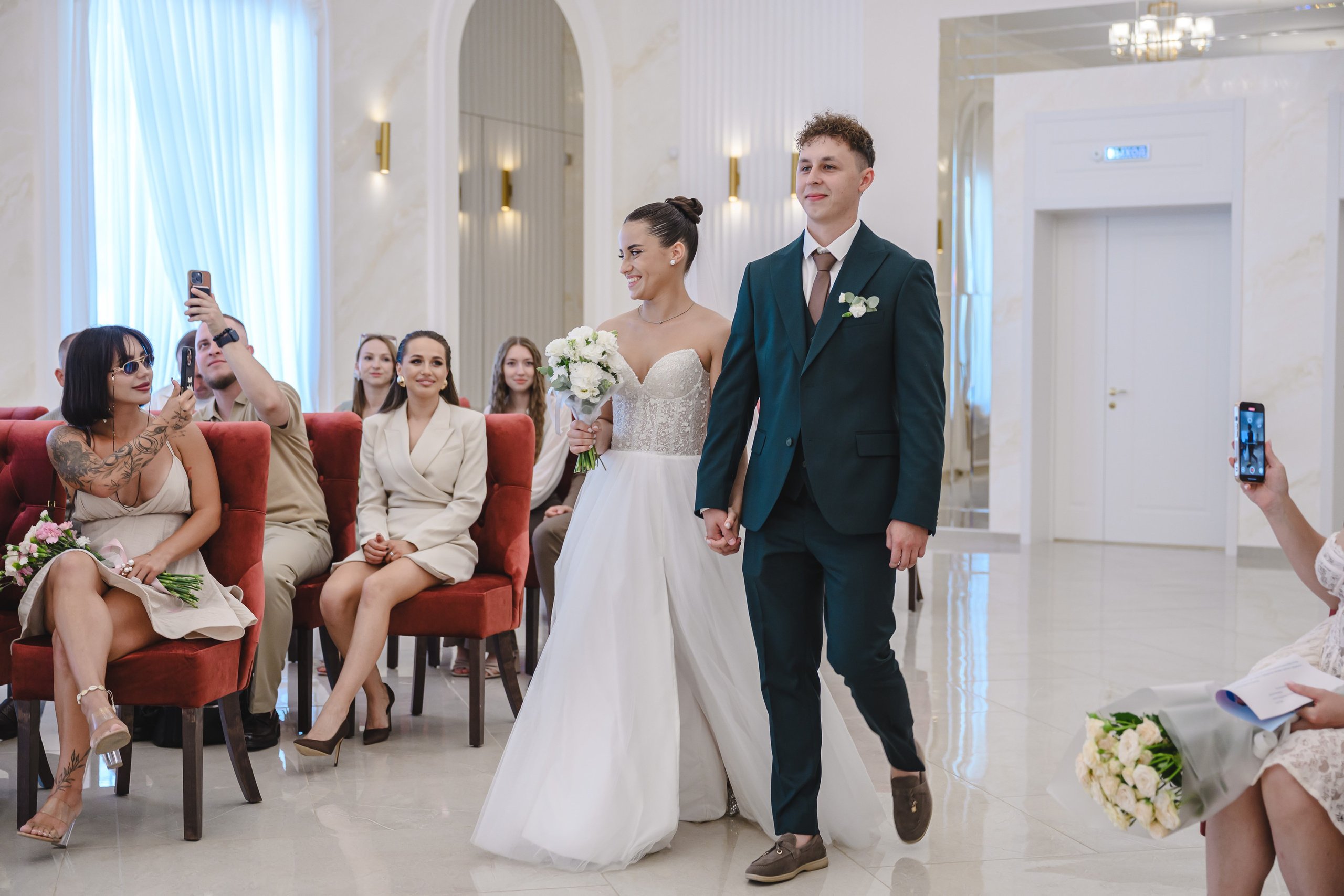 Михаил и Валерия