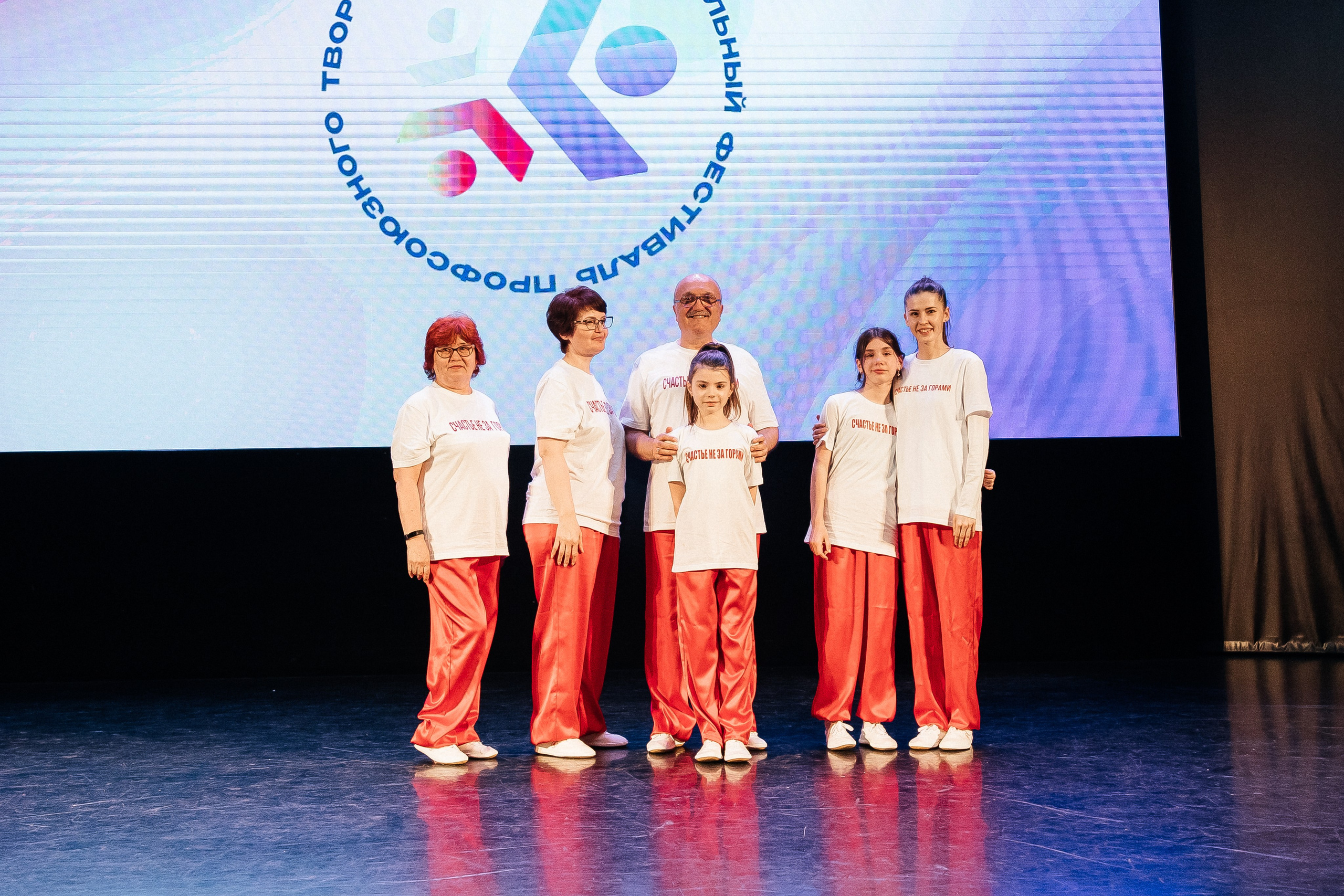 Фестиваль/2025. Свадебный и семейный фотограф в Екатеринбурге