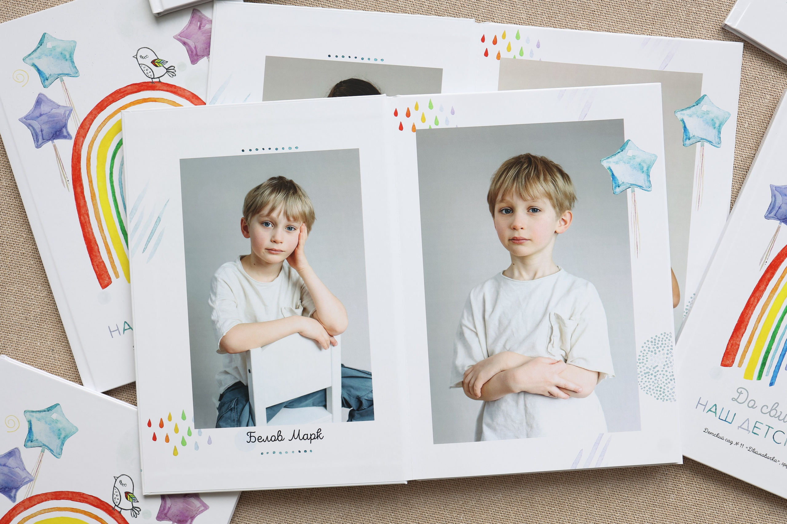 ДЕТСКИЙ САД. Главная