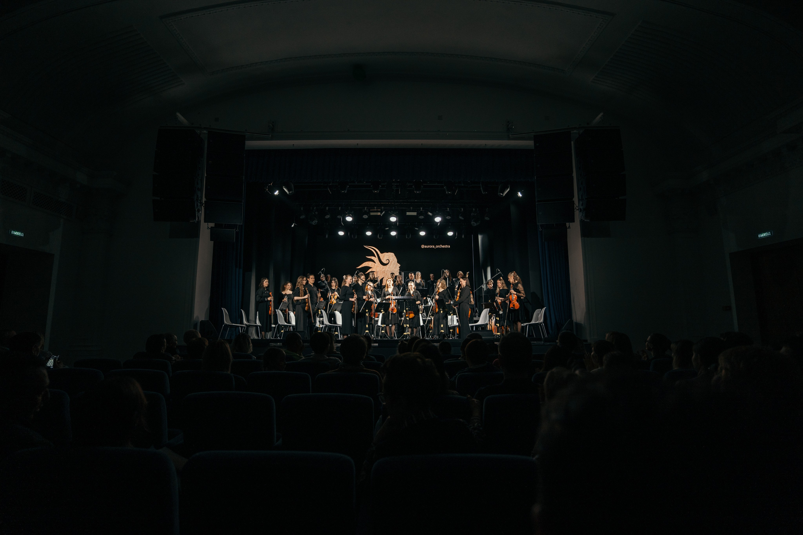 Аврора // 2024. Репортажный фотограф в Казани Виктория Трунова