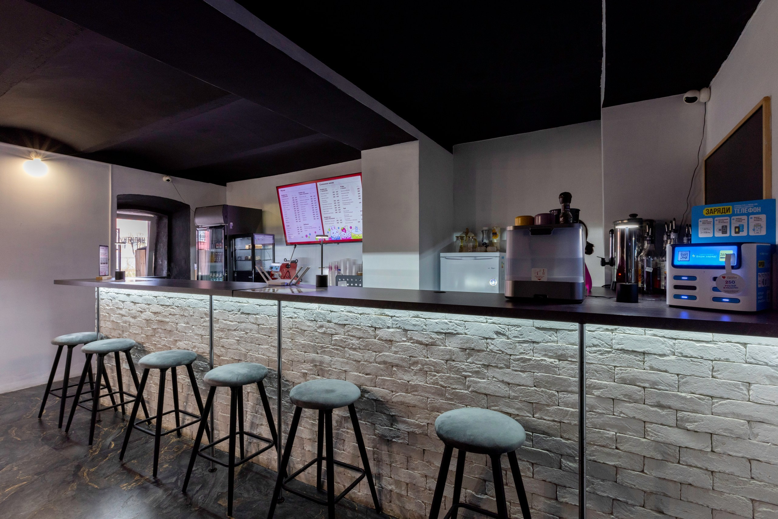 Kioto: bubble. Фотограф в Туле Крупский АнДРей. Фотостудия «КАДР71» в Туле