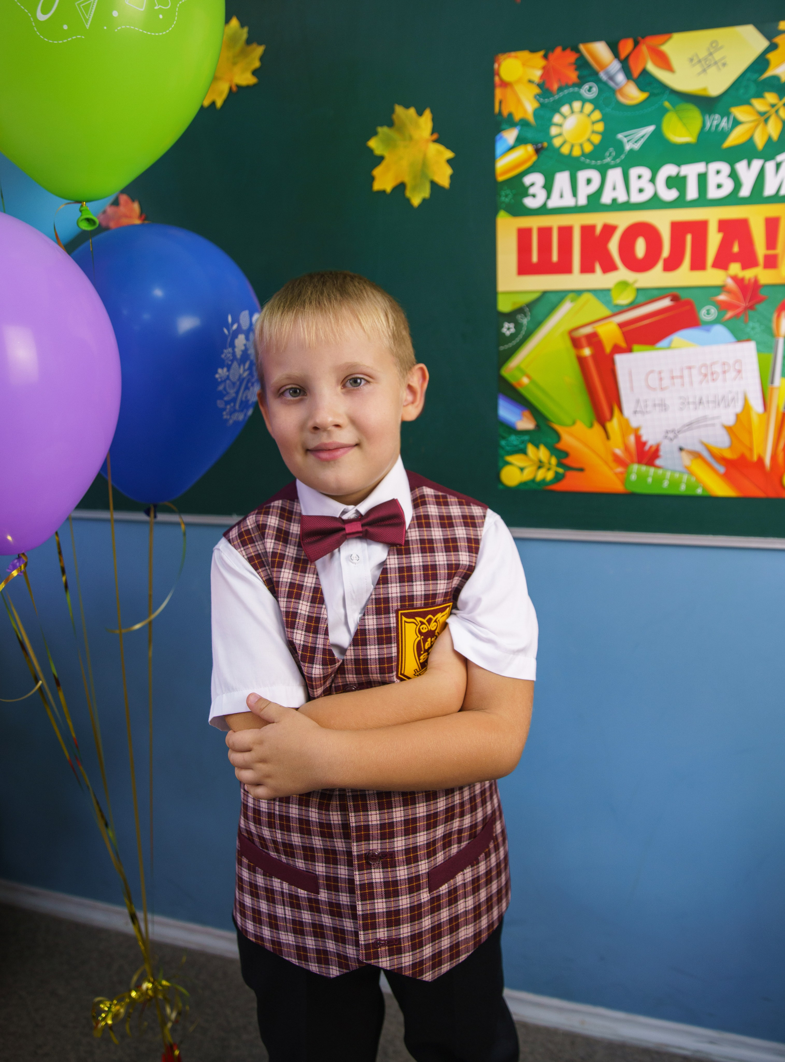 Первоклашки. Семейный и детский фотограф в Нижнем Новгороде