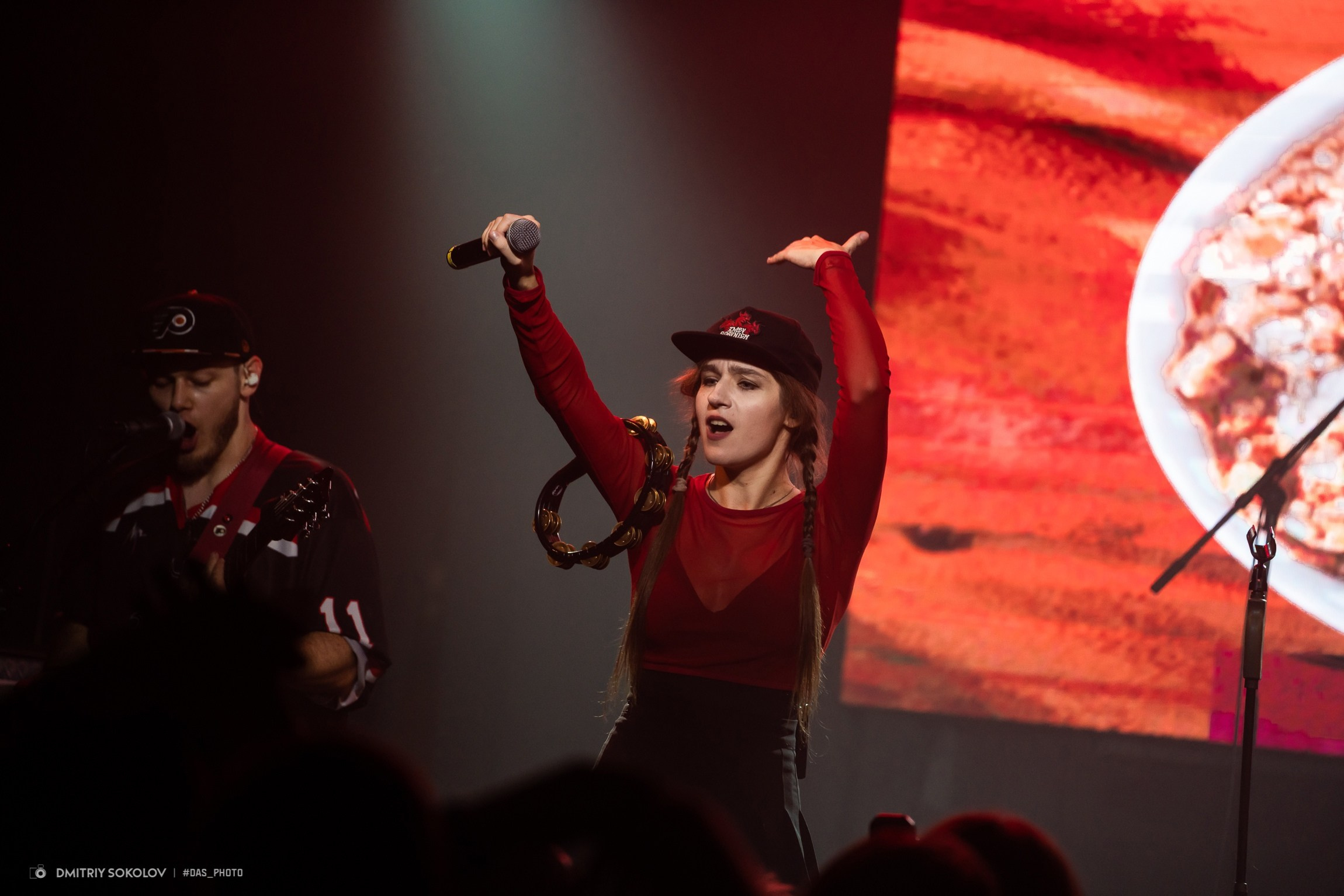 ZMEY GORYNICH, Санкт-Петербург | КЦ Сердце,, 26.10.2024