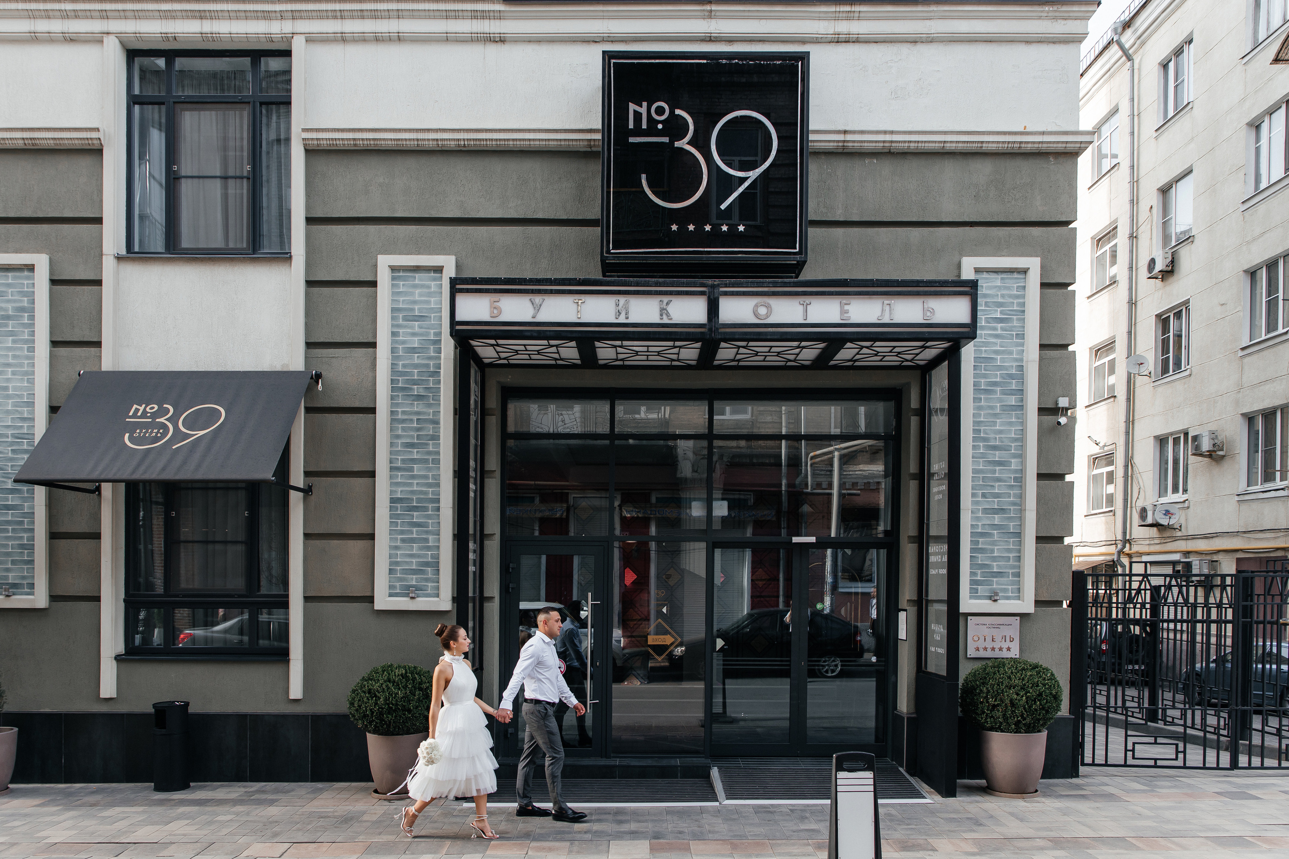 Свадьбы. Свадебный и репортажный фотограф в Ростове-на-Дону Павел Кислов