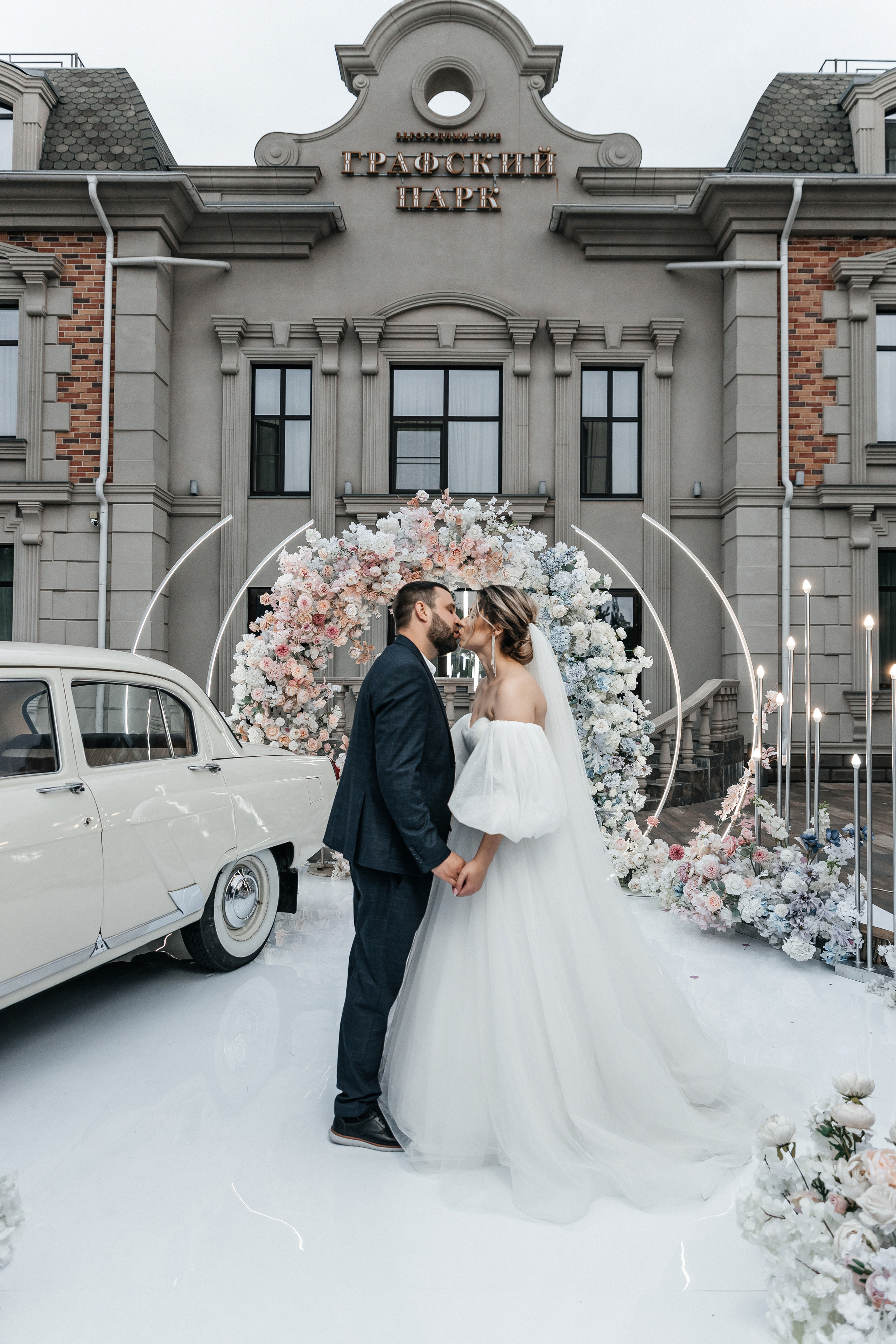 Свадьбы. Свадебный и репортажный фотограф в Ростове-на-Дону Павел Кислов