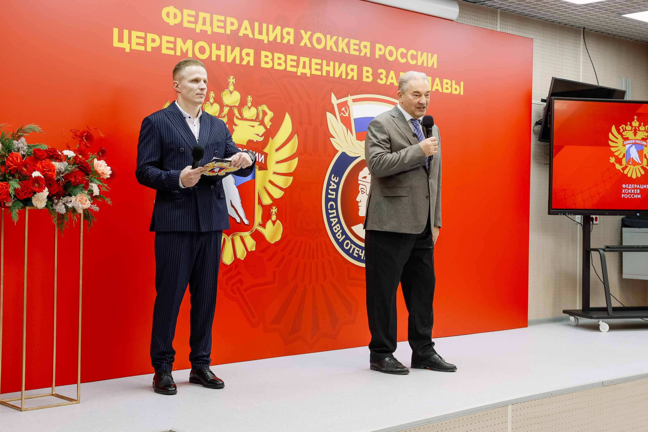 Кубок Первого канала. Фотограф Юлия Мальцева