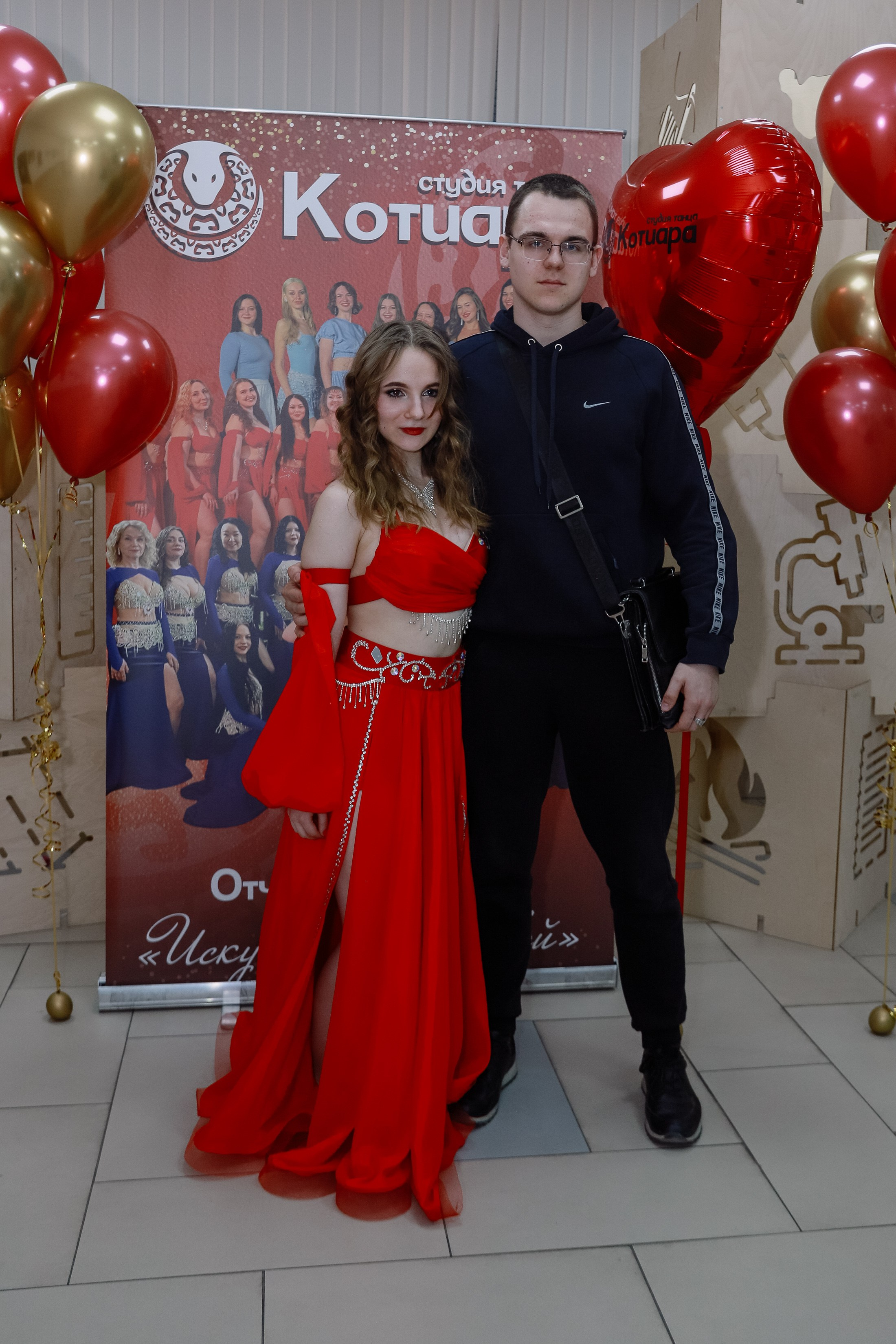 Котиара _ Отчетник. Фотограф Юлия Мальцева