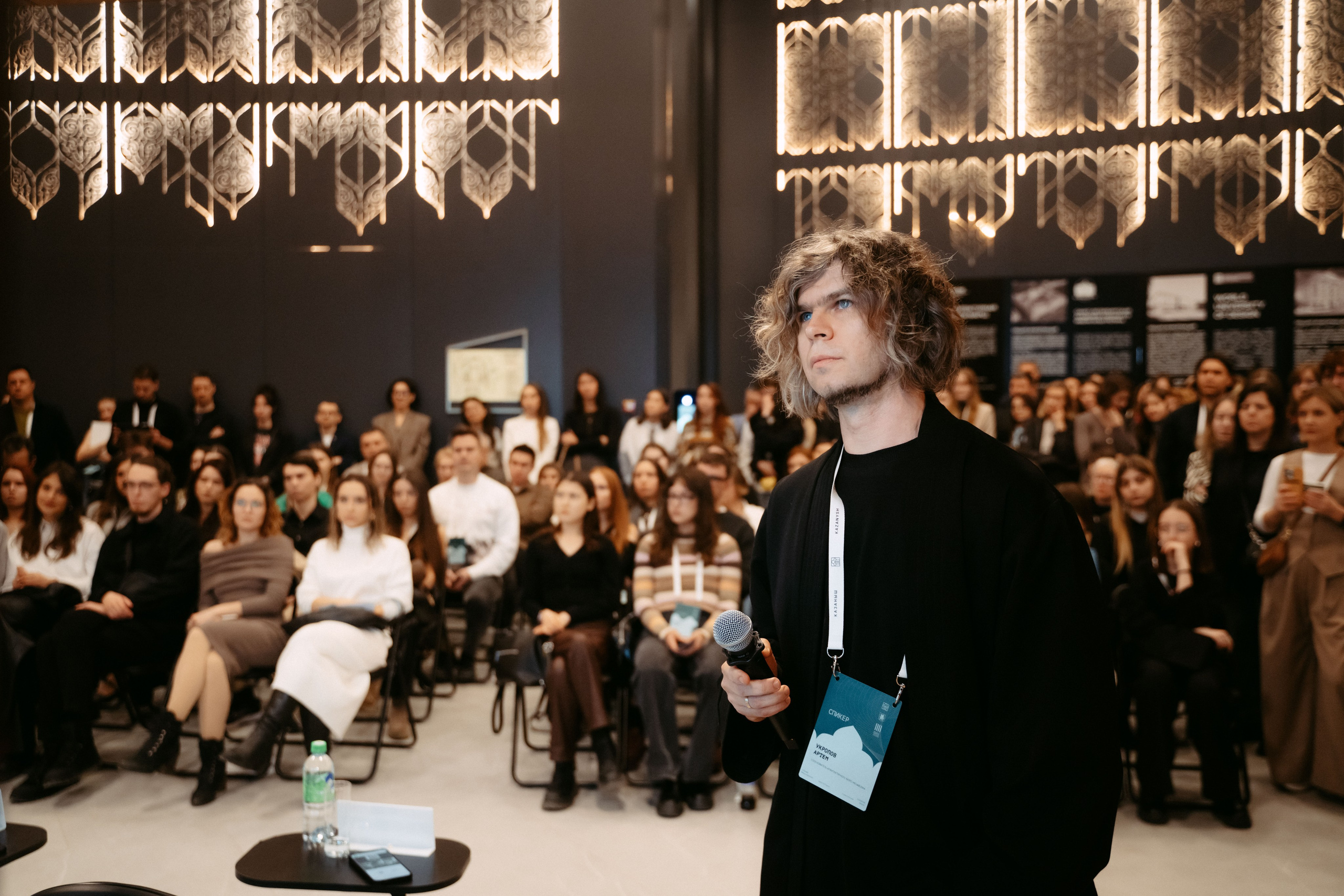 Казаныш / 2025. Саша Копылов, фотограф в Казани