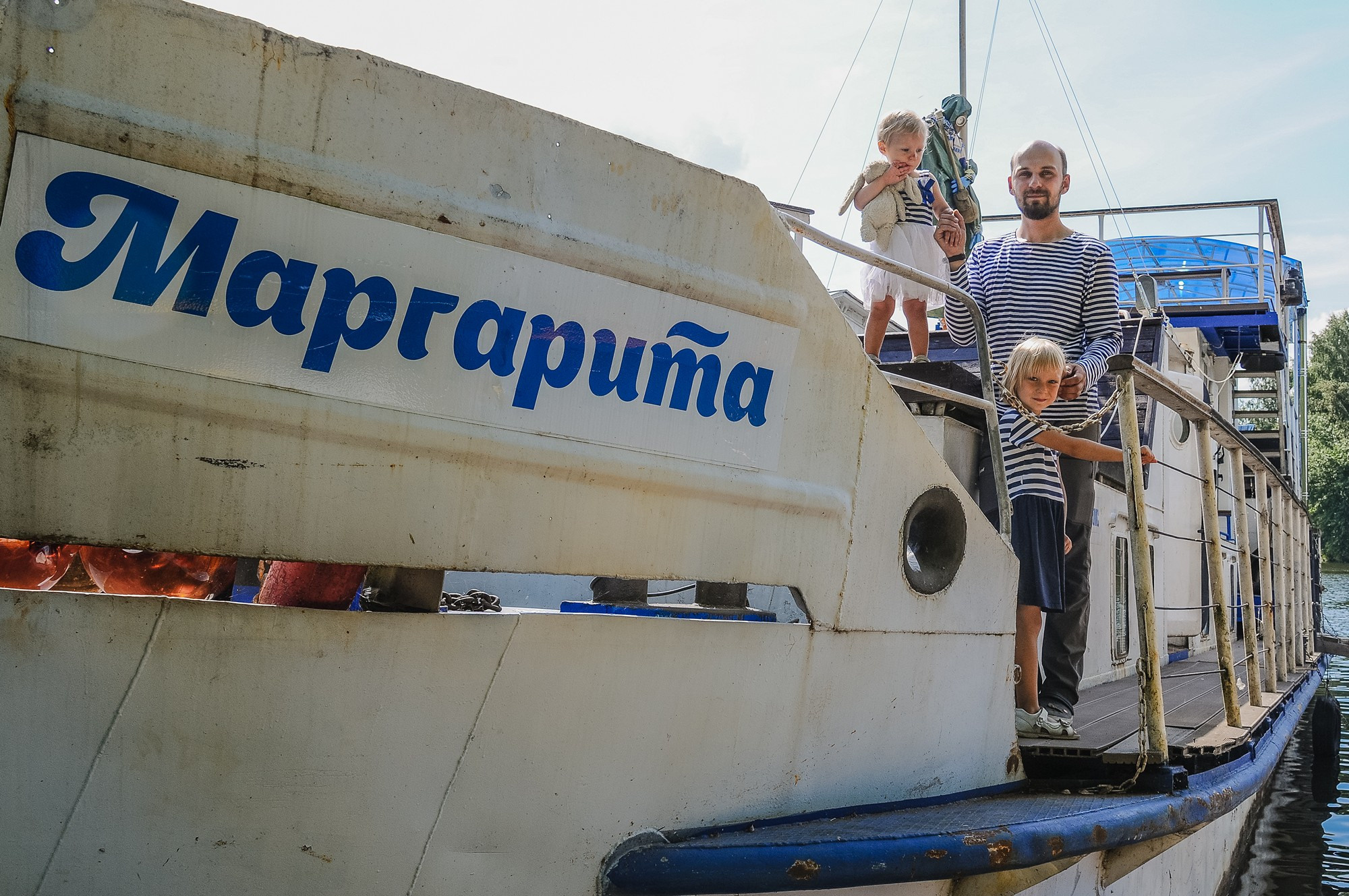 2020 Полосатая семейная фотосессия. Семейный, портретный, репортажный фотограф lifestyle в Москве и Кирове