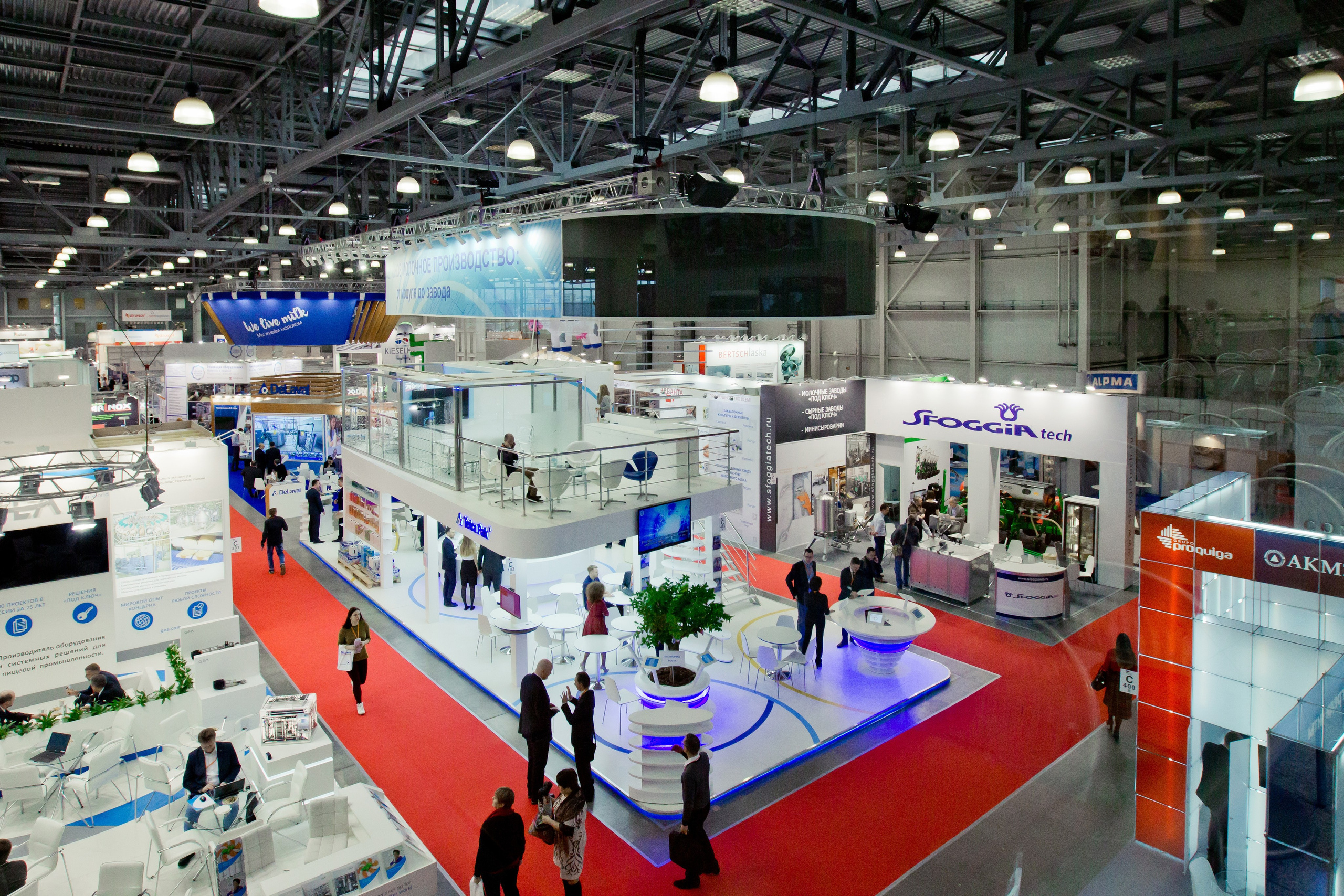 Выставки/конференции. Фотограф Алексей Архангельский