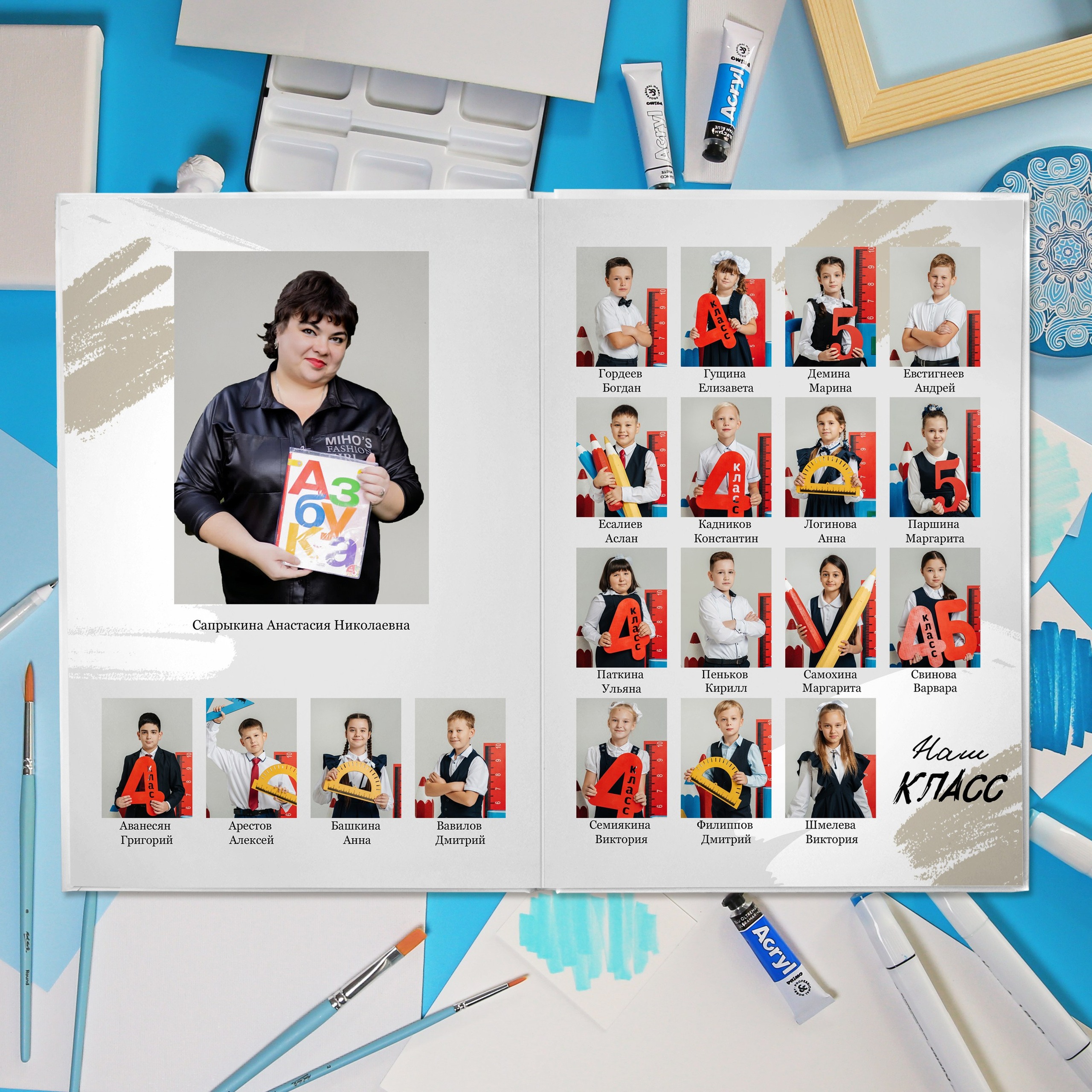 Серый. Дизайнер fotokniga_ast