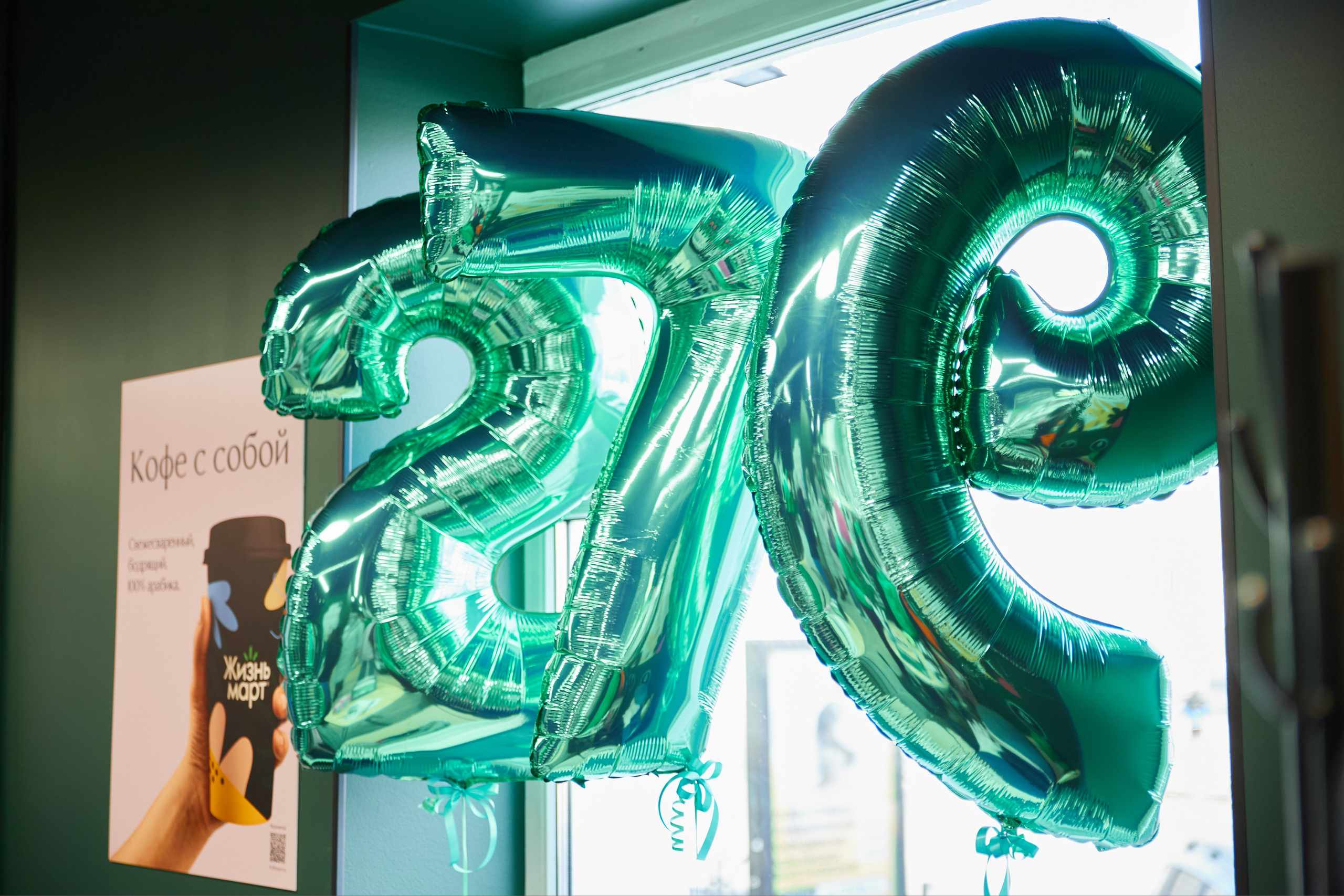 ЖизньМарт | Пролетарская 57. Фотограф и видеограф в Кургане Леонид Корнильев