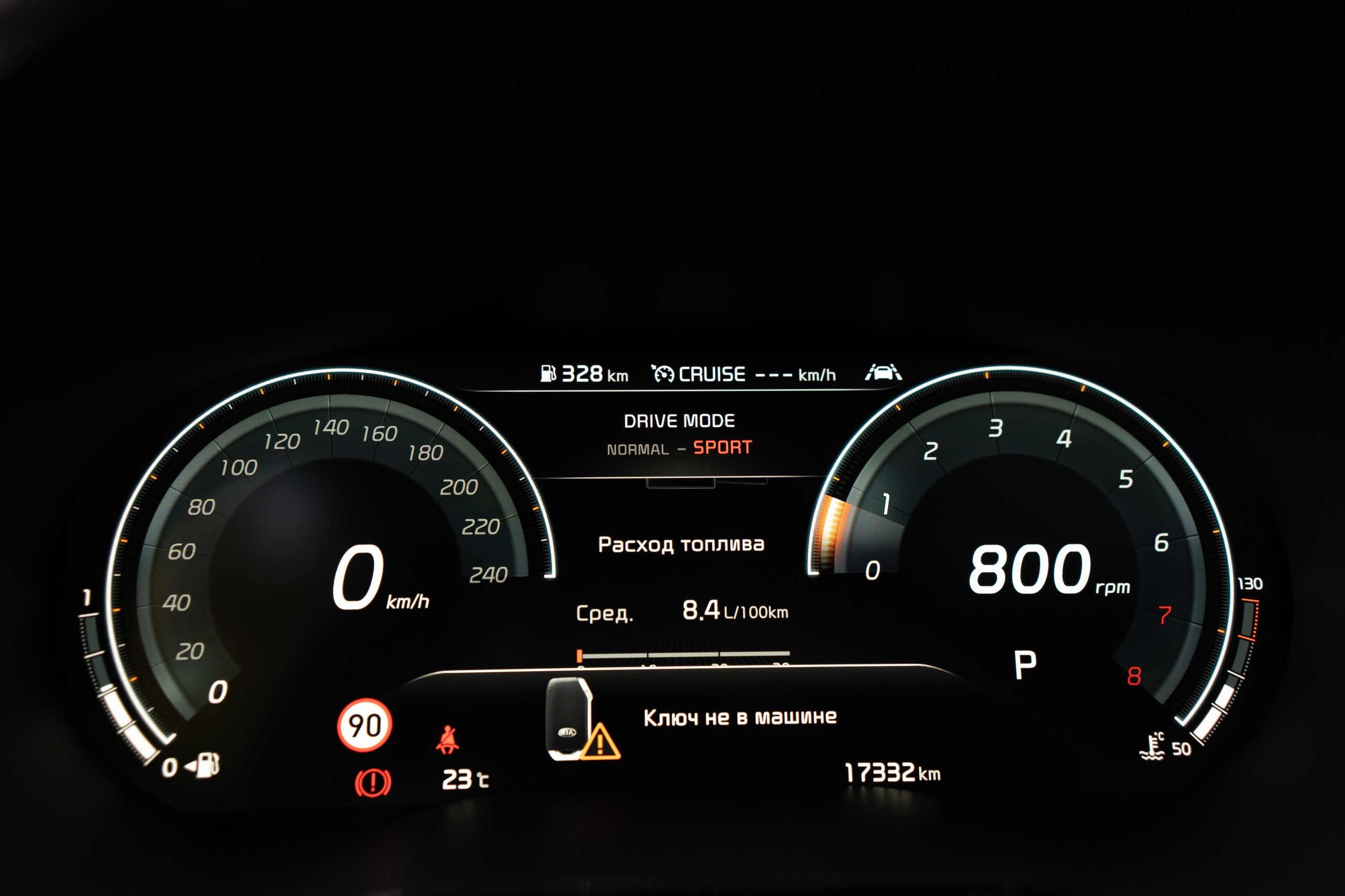 Авто для продажи. Photomantis