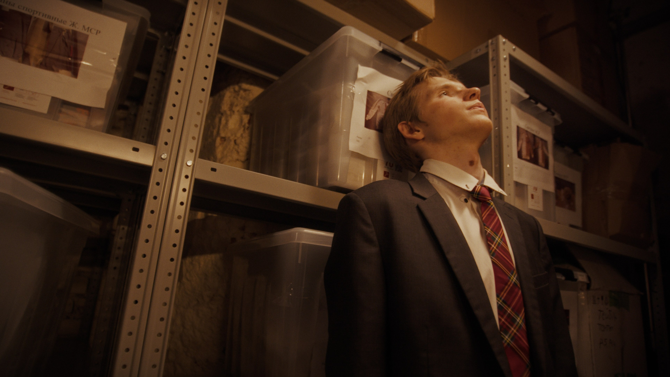 На самом деле (short film). Цветокоррекция видео онлайн Иван Сержанов