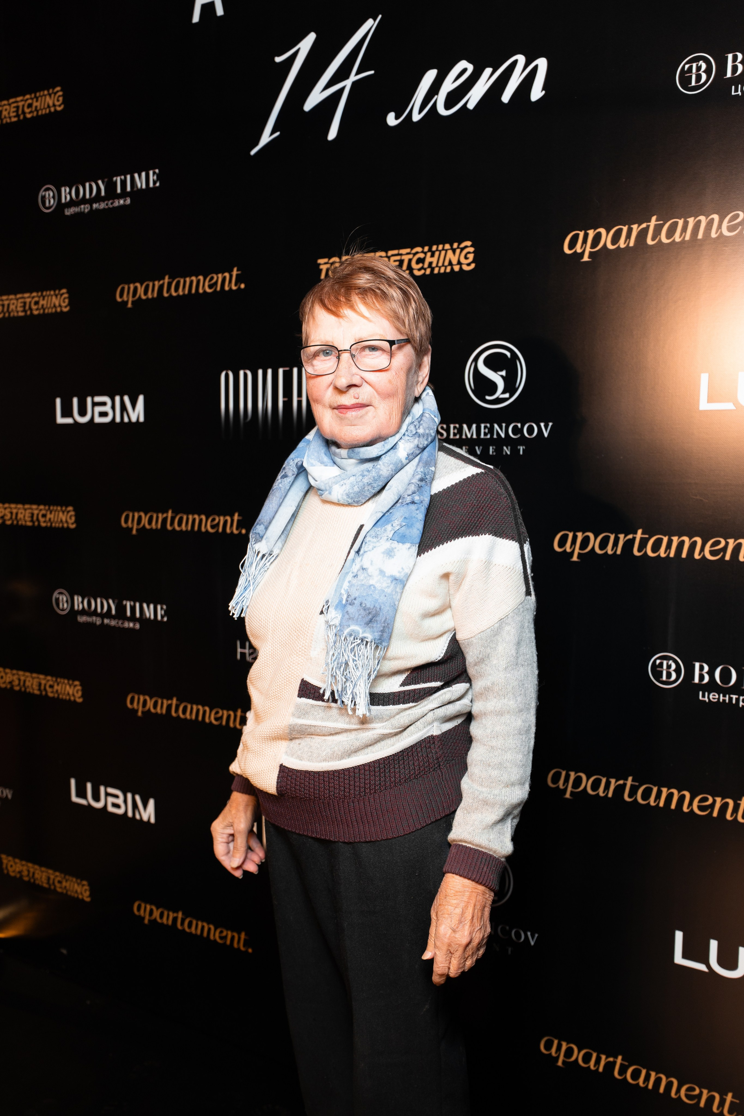 AMUR — 14 YEARS. СВОИ. ФОТООТЧЕТЫ-СОБЫТИЯ-МЕСТА