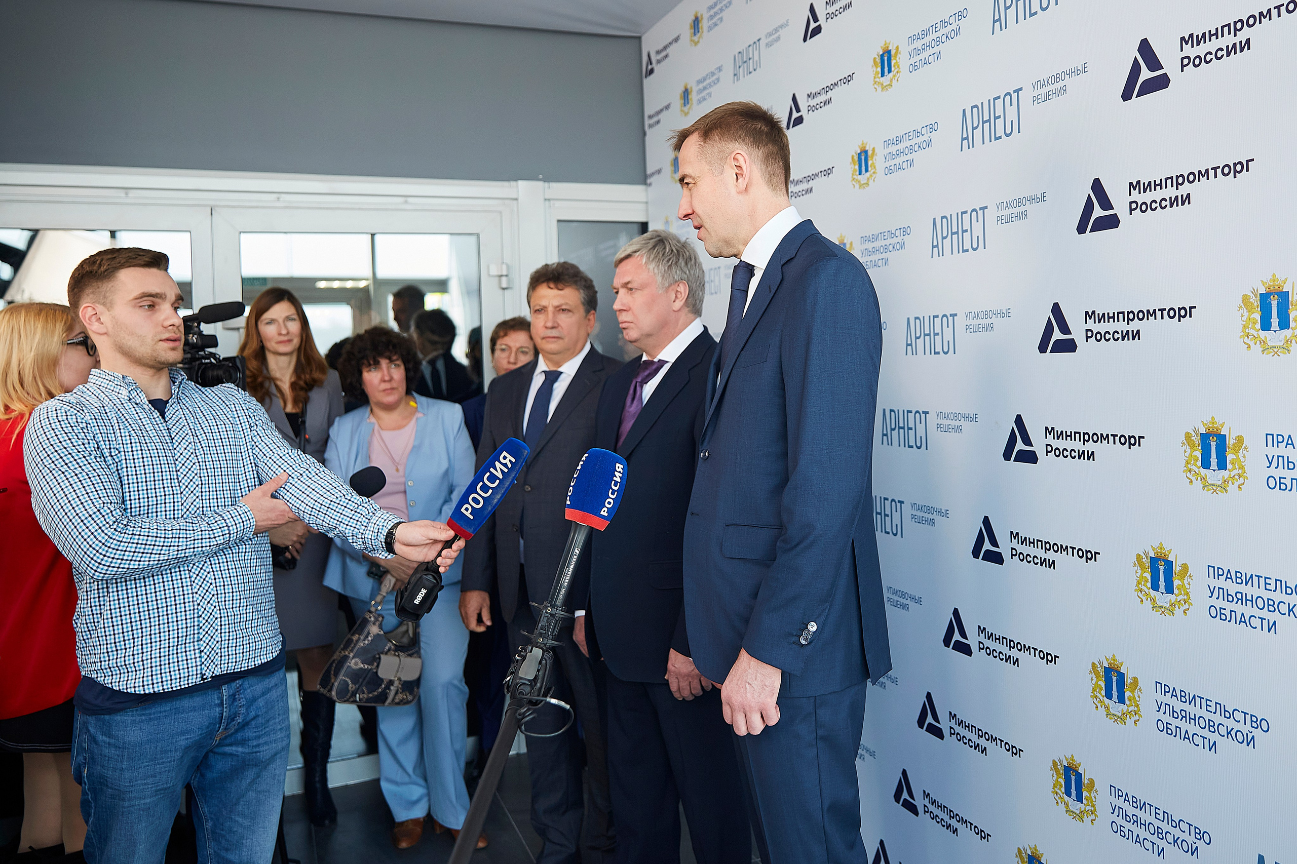 Открытие завода Арнест. Фотограф ваших самых ярких событий в Москве и СПБ. Збронская Юлия