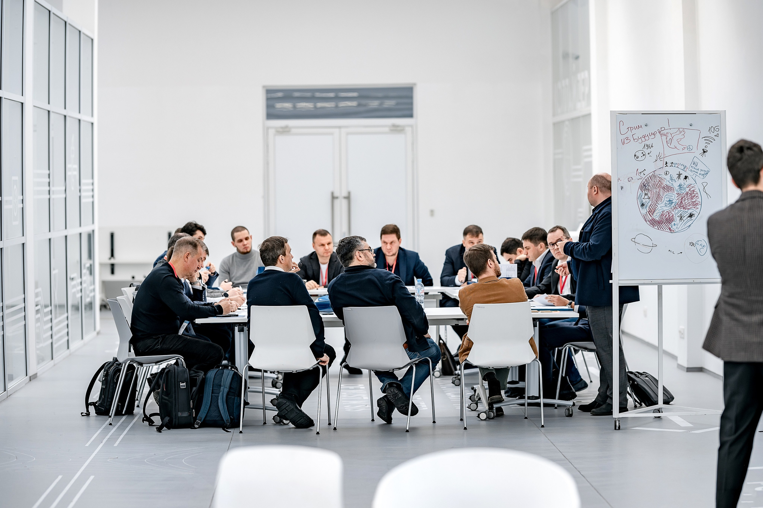 Конференции I Семинары