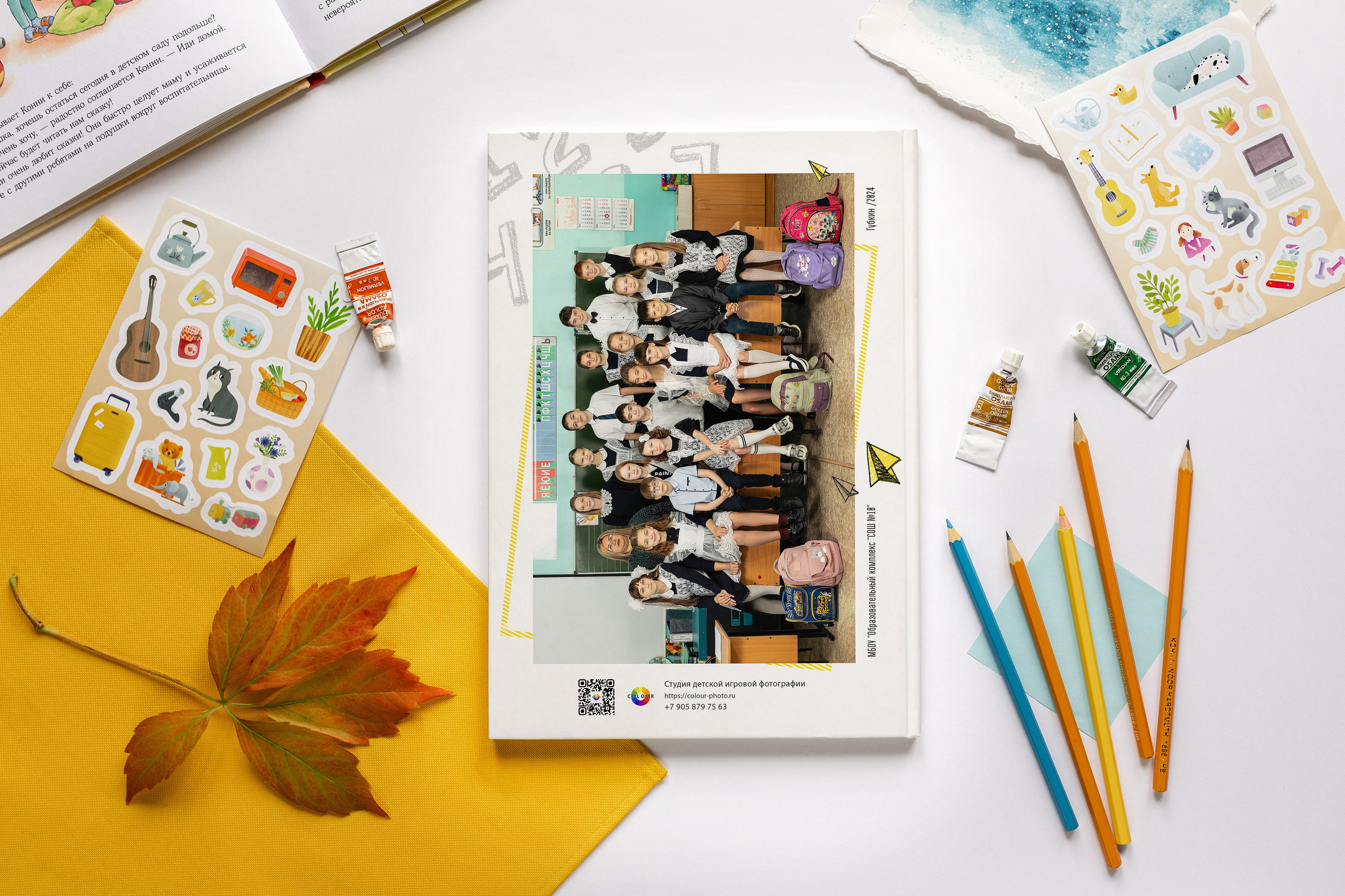 1-4 доп. дизайны