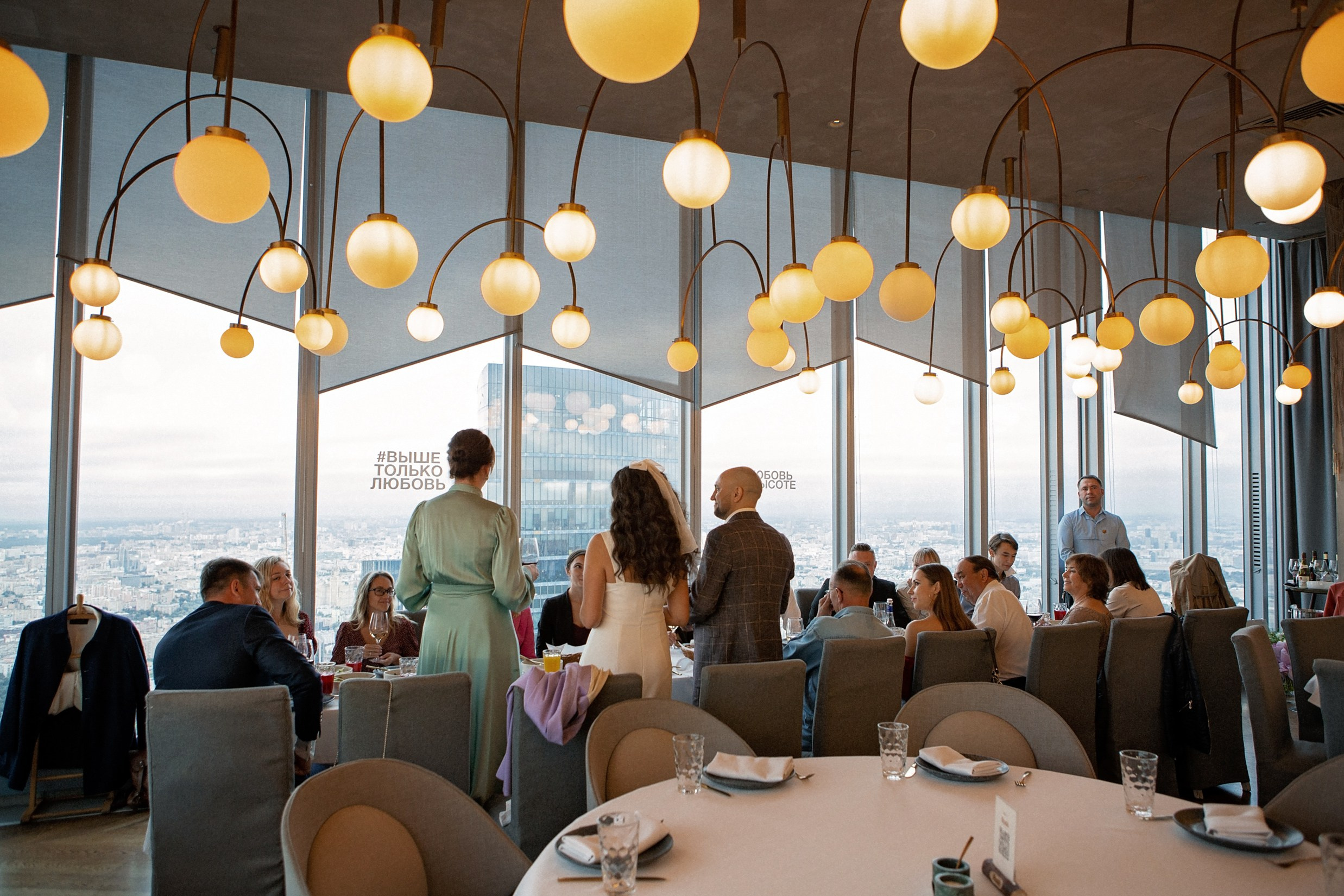 Камерная свадьба. Свадебный и портретный фотограф Москва