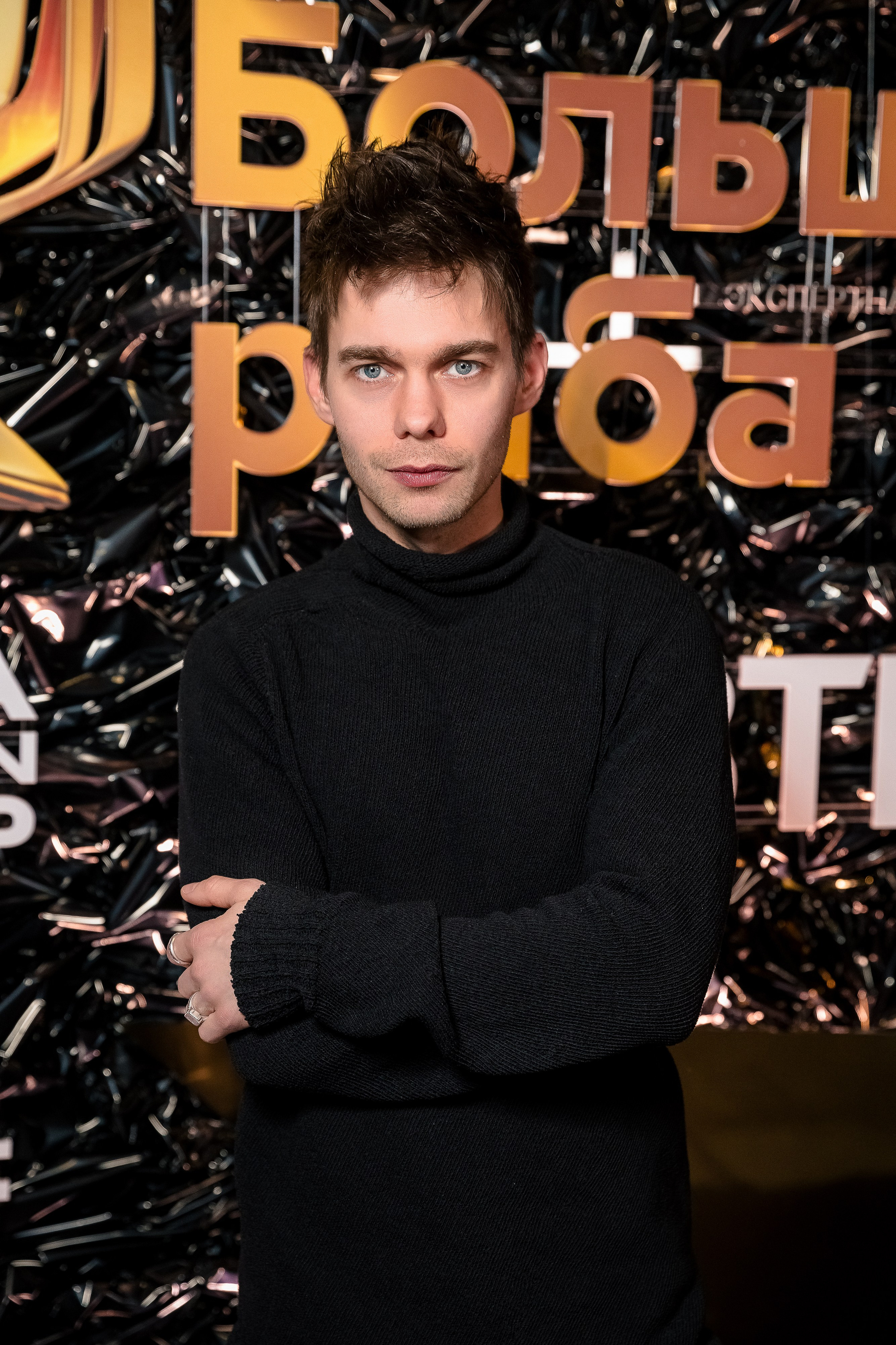 Большая рыба Sostav 2025. Репортажный Фотограф Александр Назаров. Москва и М.О