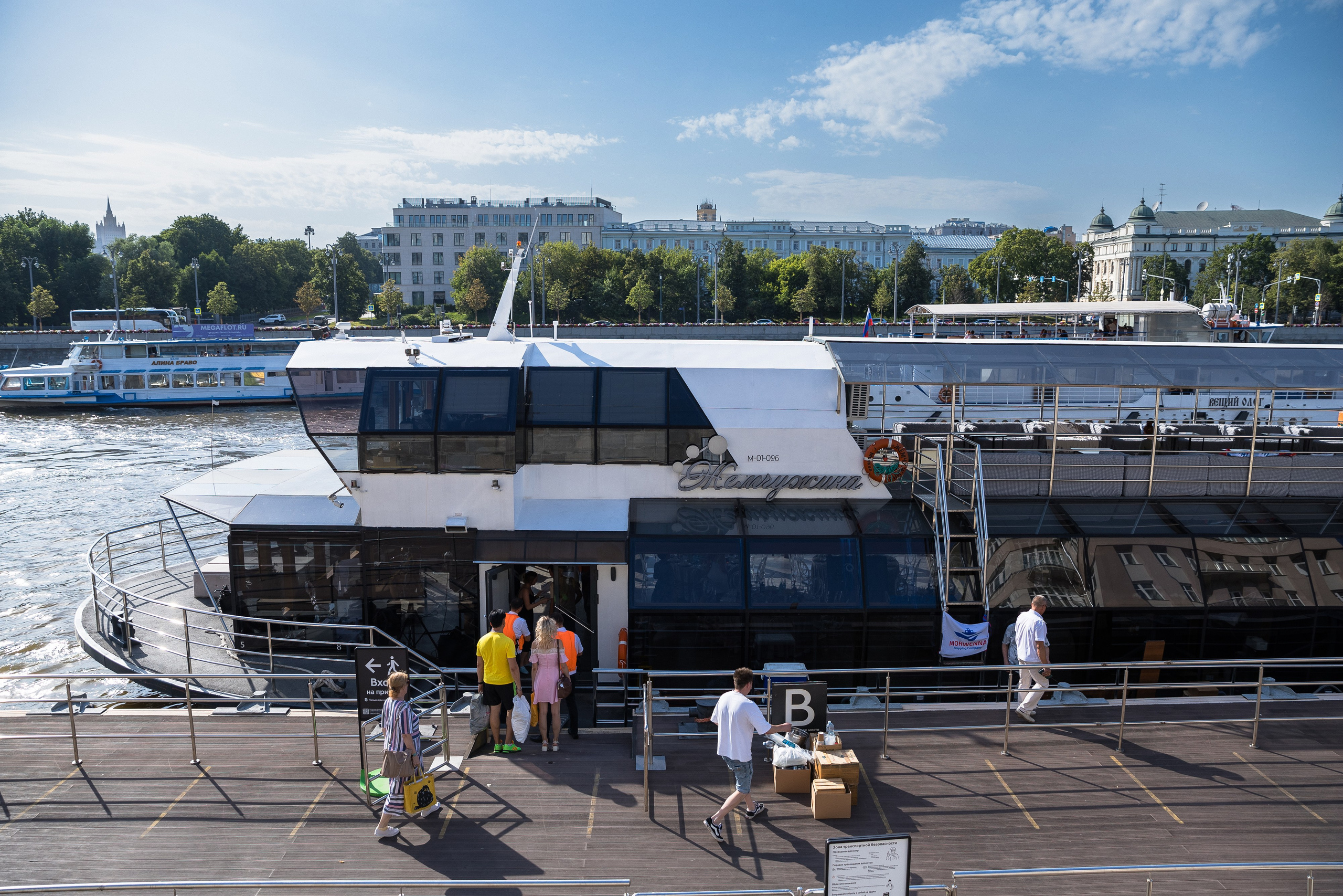 Корпоратив Morwenna. Репортажный Фотограф Александр Назаров. Москва и М.О