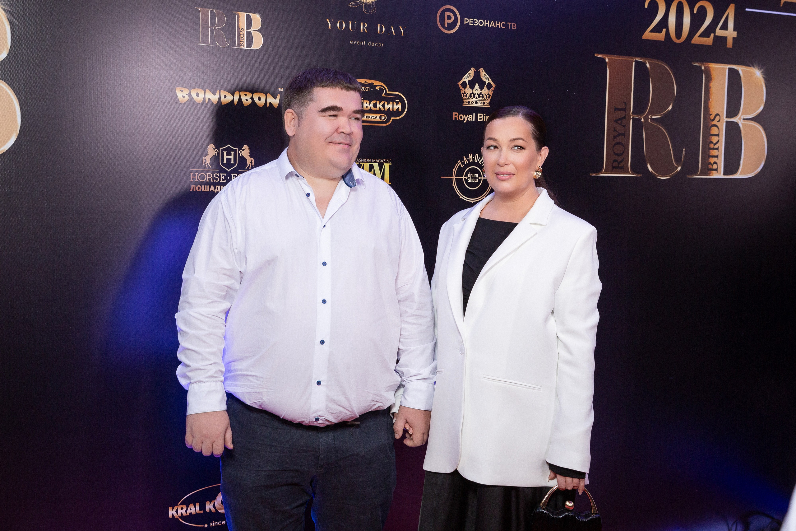 Премия RB Человек Года 2024