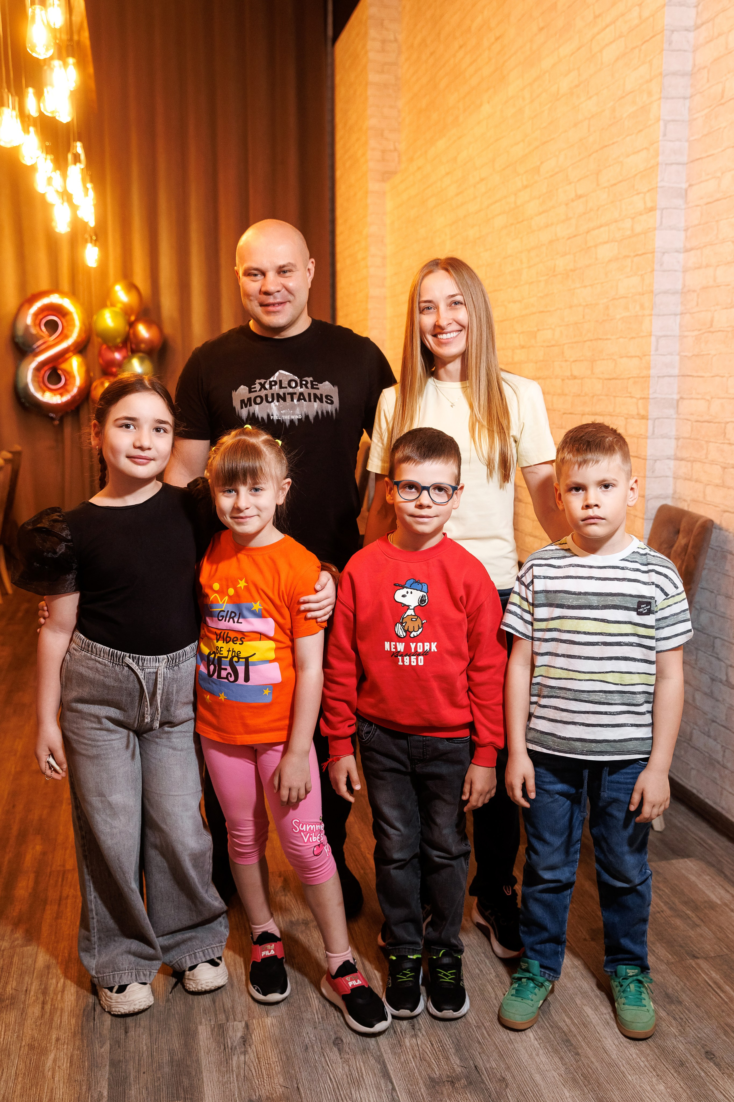 День Рождения Карины. Форд боярд