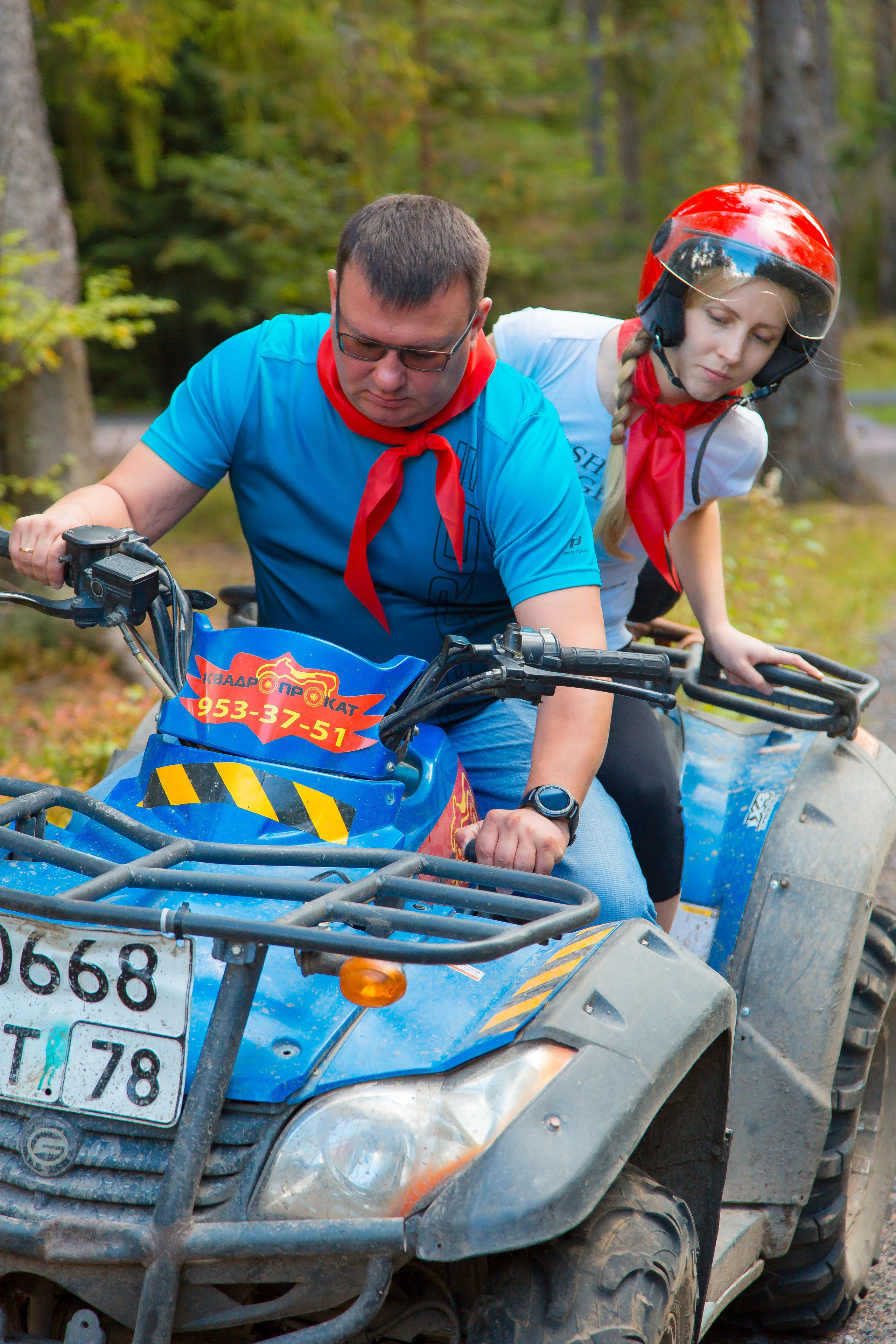 КОРПОРАТИВ РАПСОДИЯ. Главная