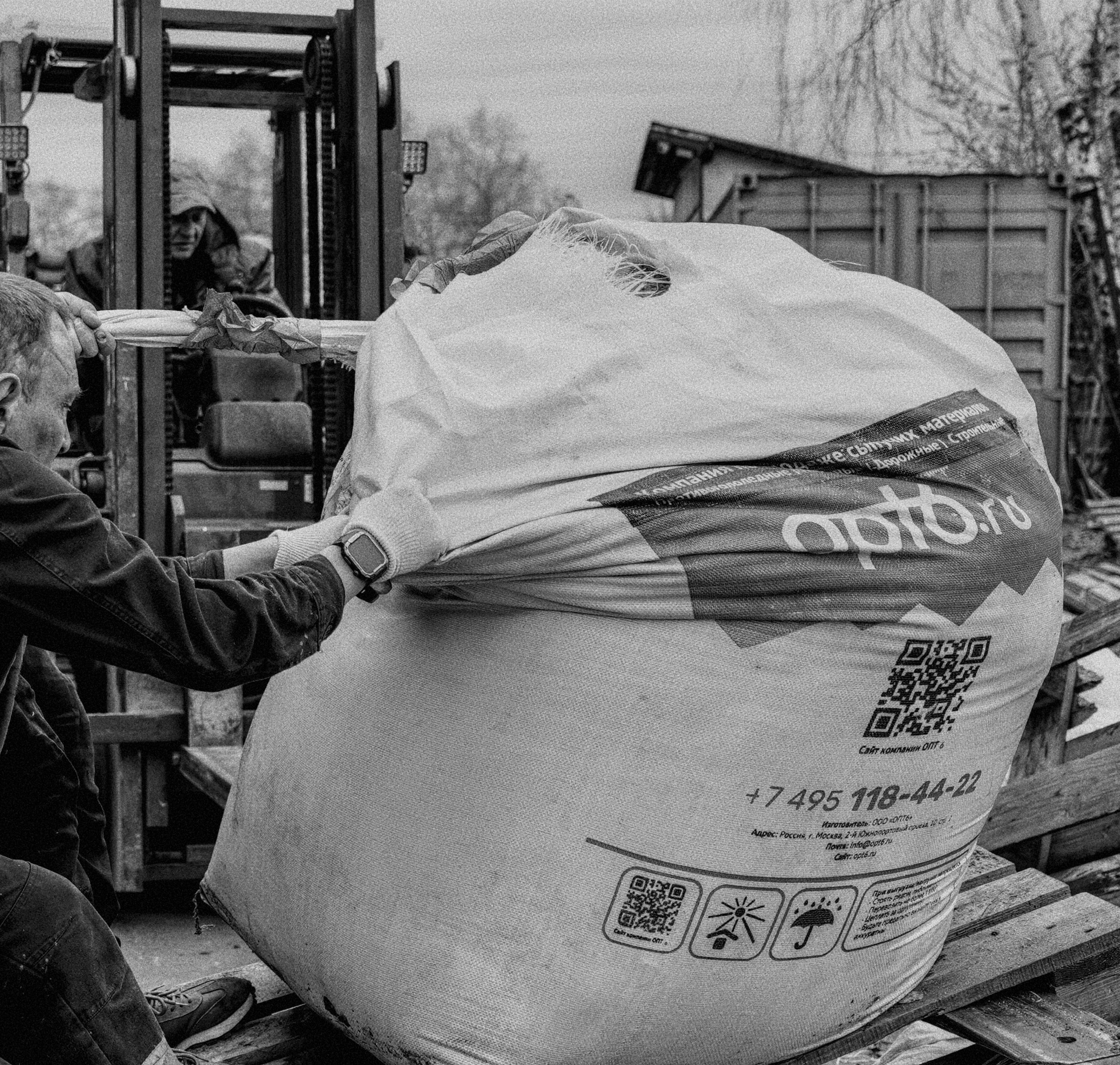 FACTORY. Репортажный и уличный фотограф в Щёлково Александра Пименова