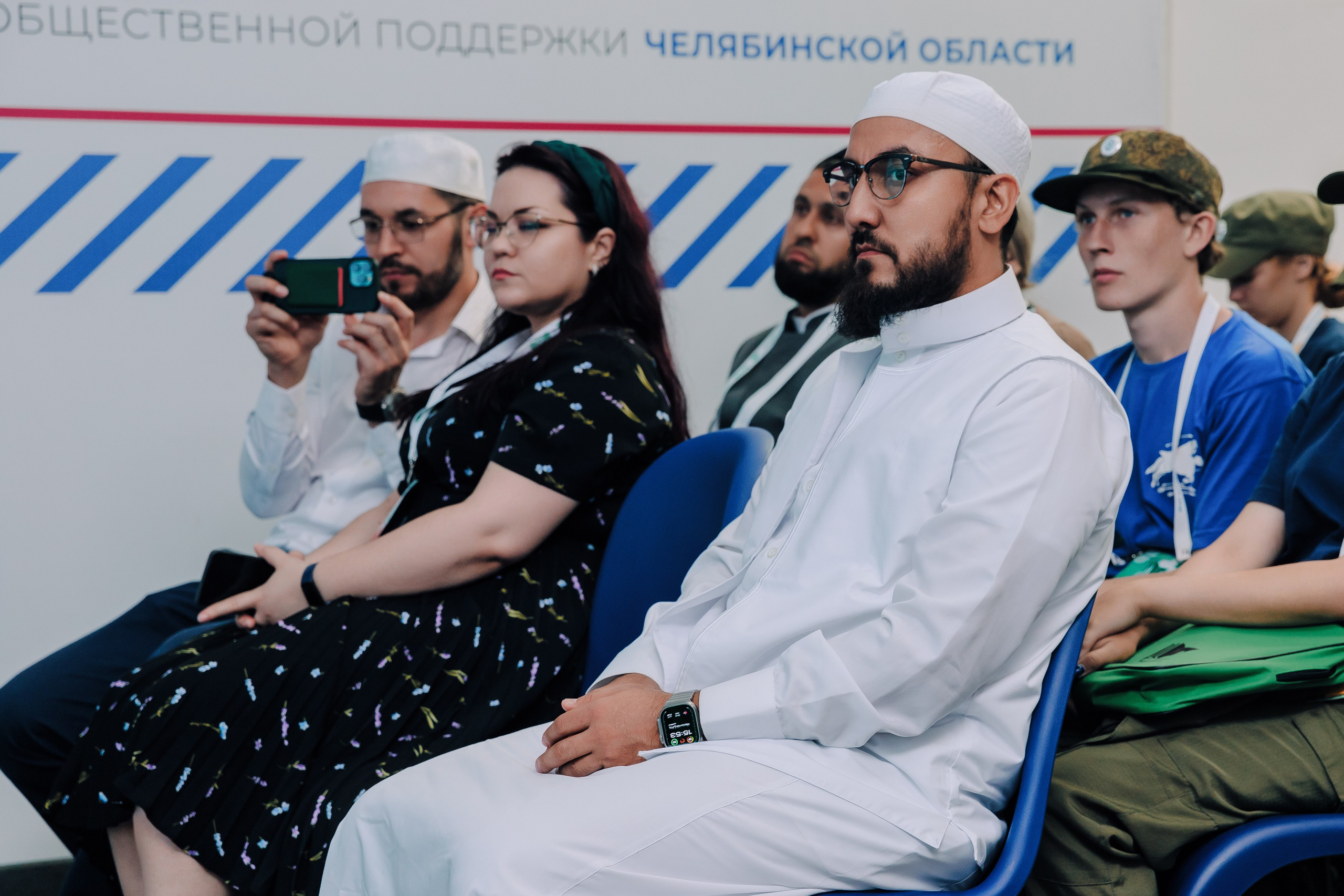 Расулевские Чтения | Форум 2024. Репортажный фотограф Челябинск Егор Фомин