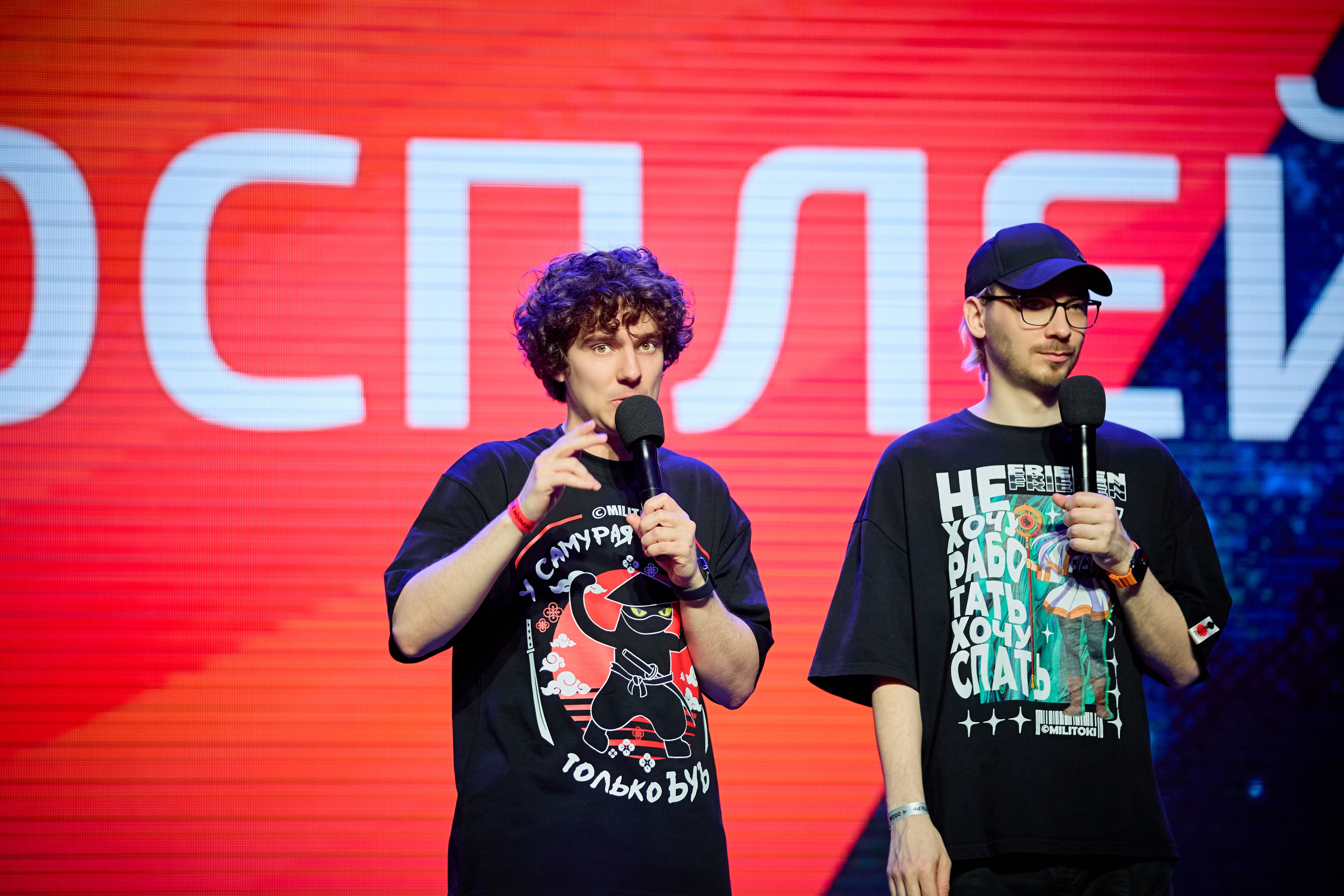 SUPERCON 2026. Игорь Урывский. Фотограф Красноярск