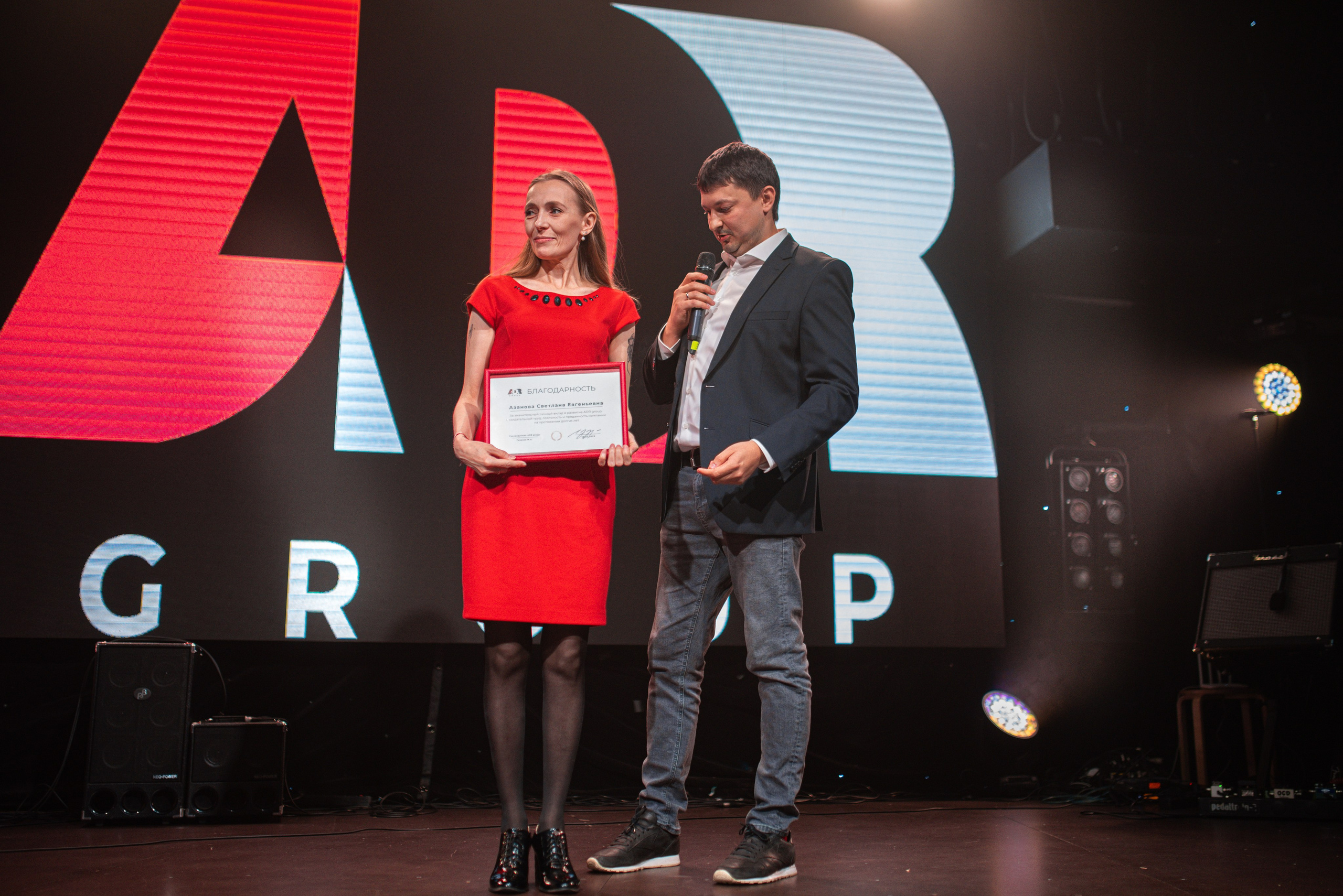 Корпоратив ADR. Семейный и детский фотограф в Санкт-Петербурге Светлана Юрьева