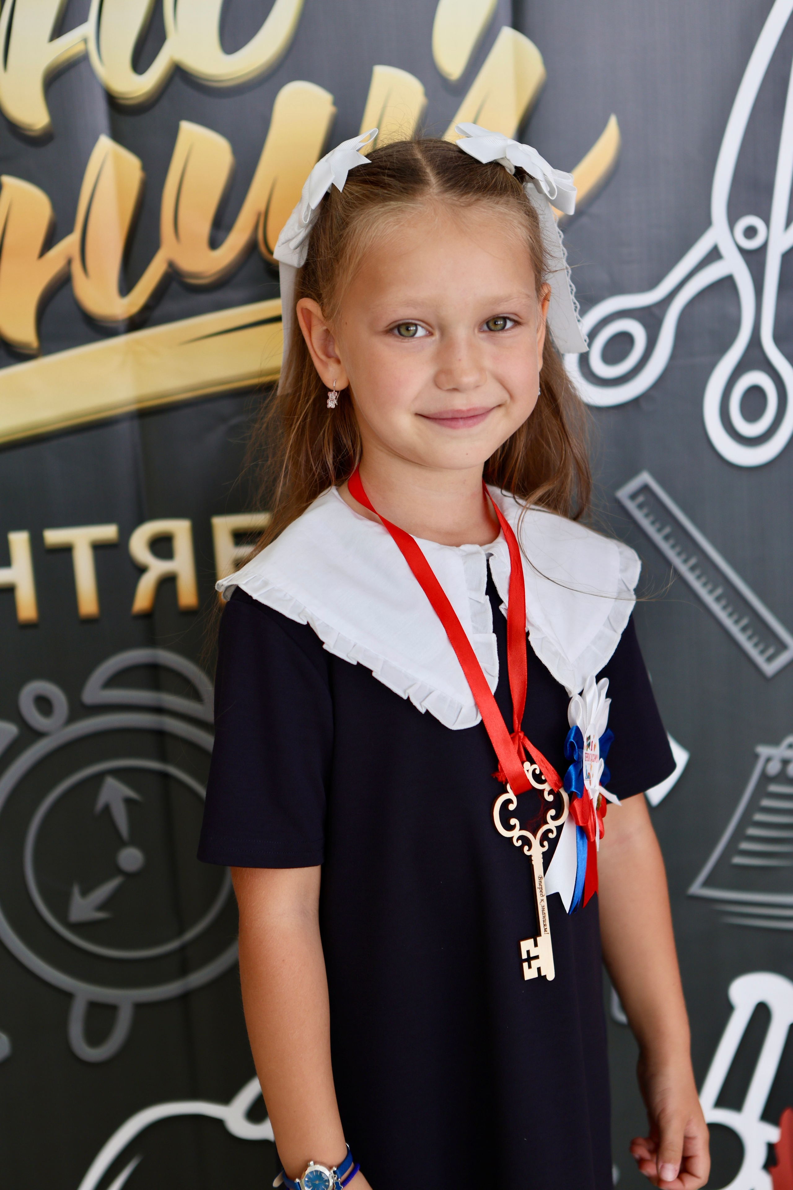 Первое сентября. Фотограф в Курске Смирнов Евгений