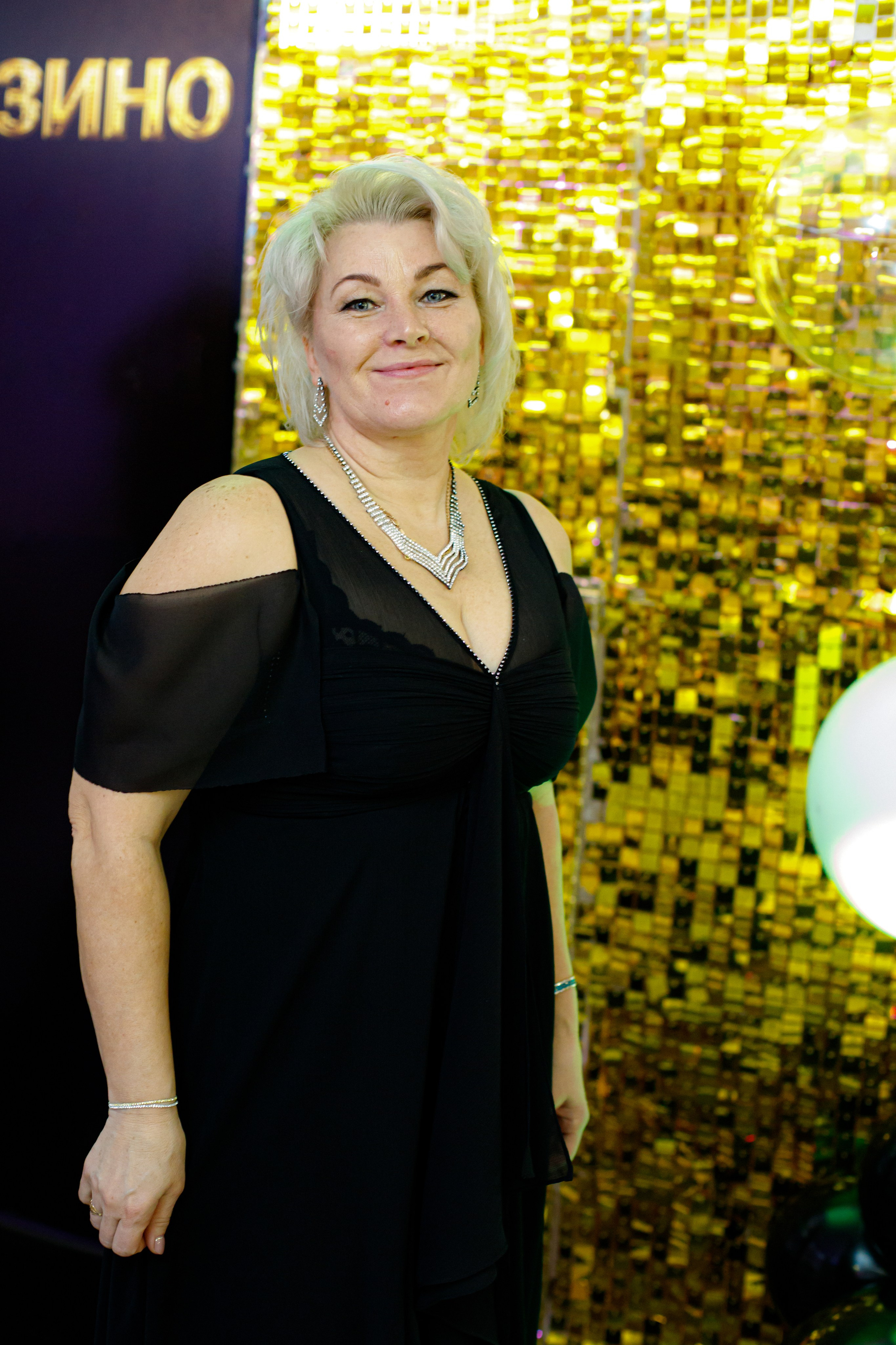 ELOSMED. Photokarish