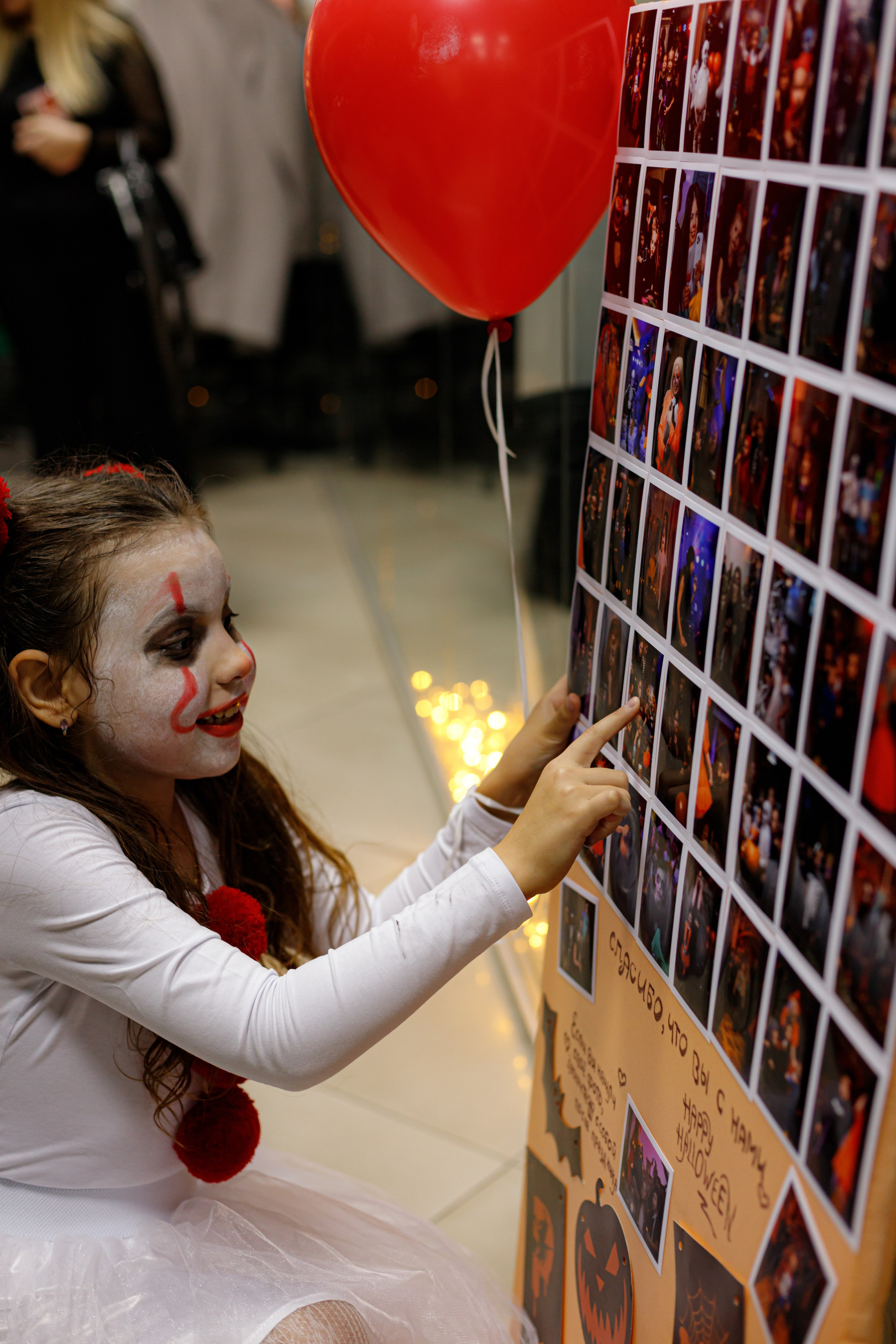 HALLOWEEN. Photokarish