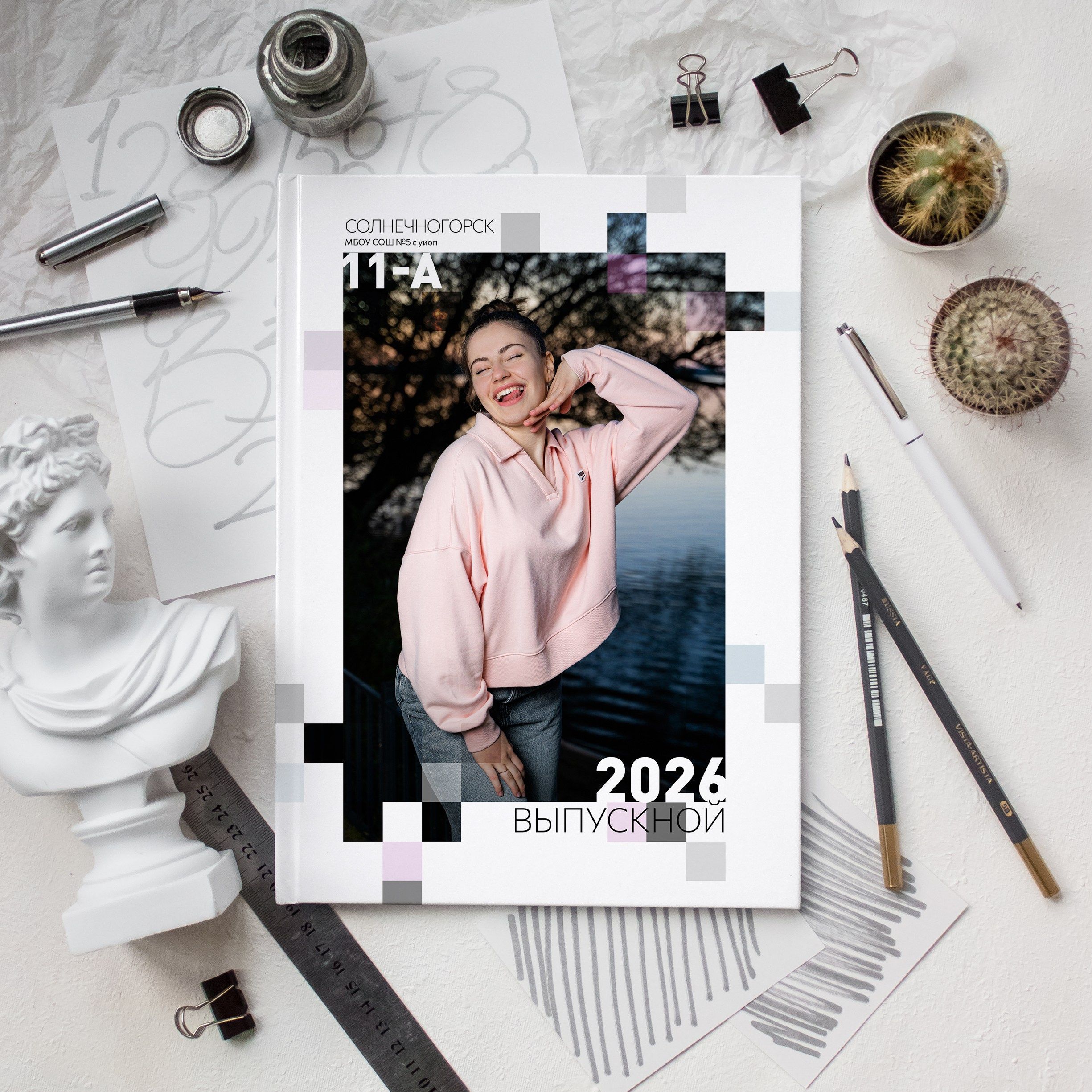 Выпускные альбомы. Школа 11 кл. Фотограф Ольга Шупель