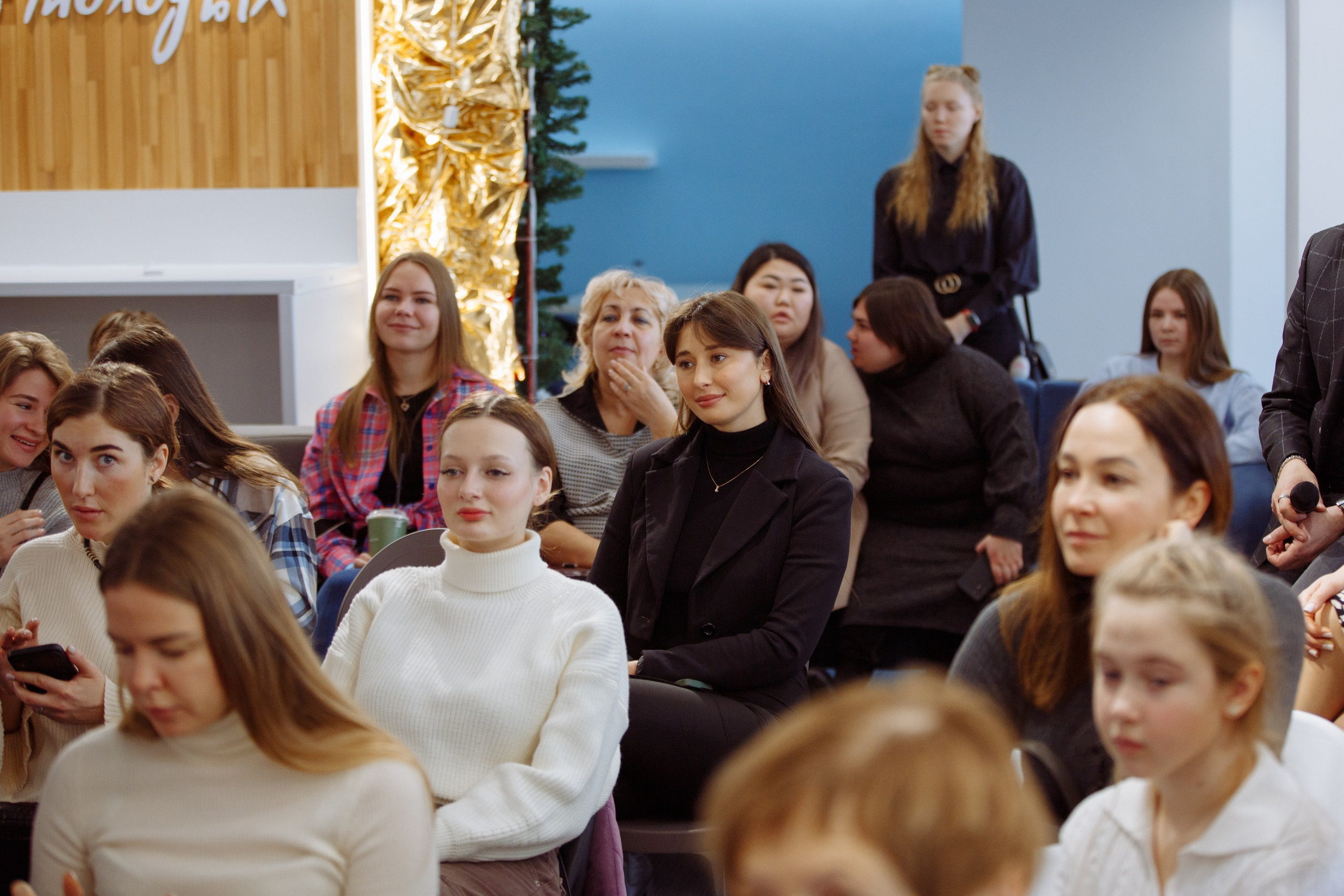 Форум креативных индустрий. Свадебный фотограф